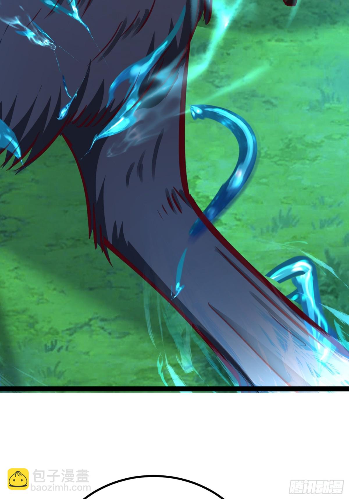 11神秘的女妖王-第11话