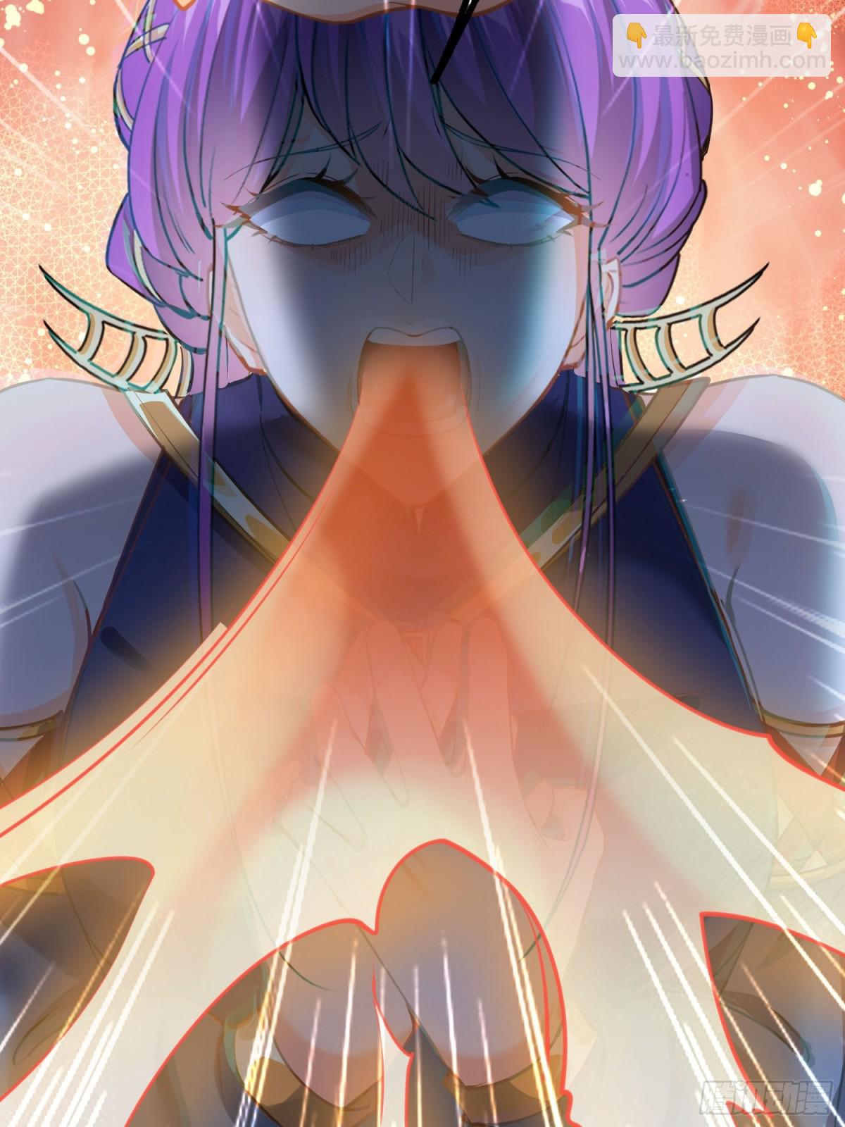 13话 收服静谧君-第13话