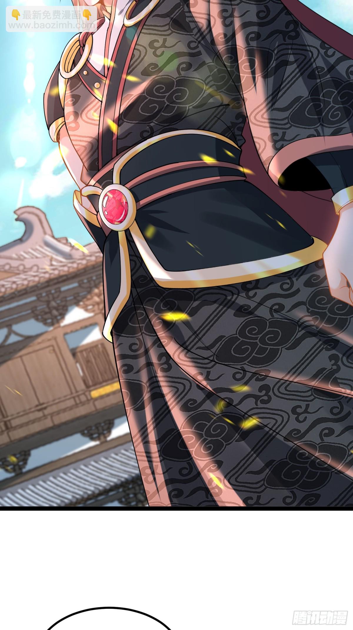 13话 收服静谧君-第13话