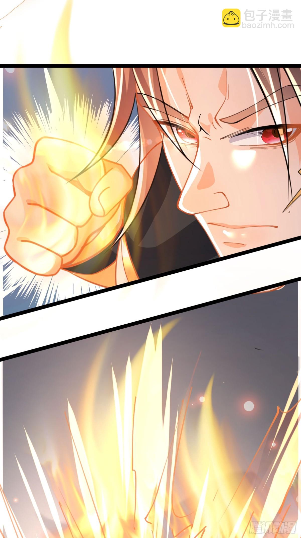 13话 收服静谧君-第13话