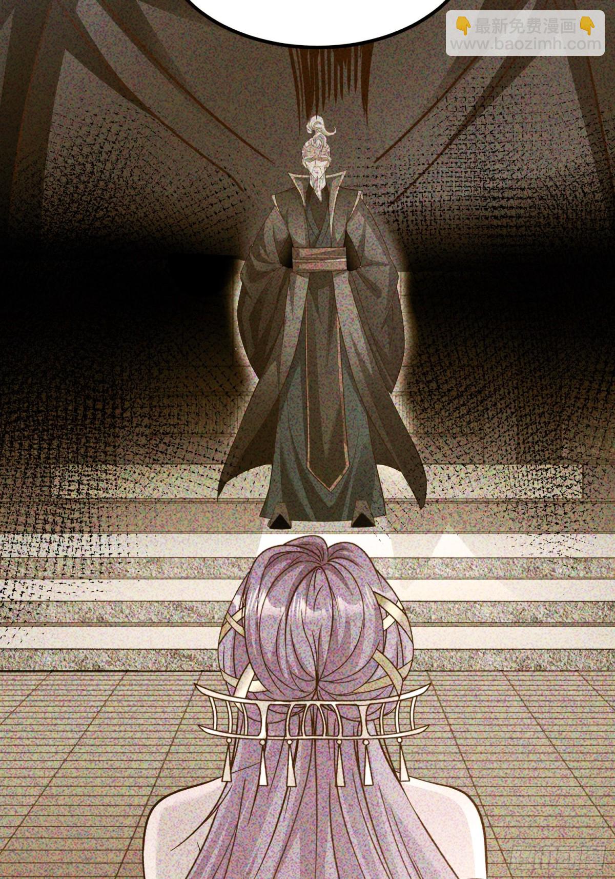 13话 收服静谧君-第13话