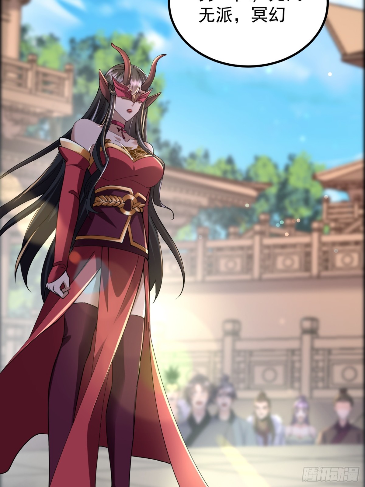 19话 周宇vs冥幻-第19话