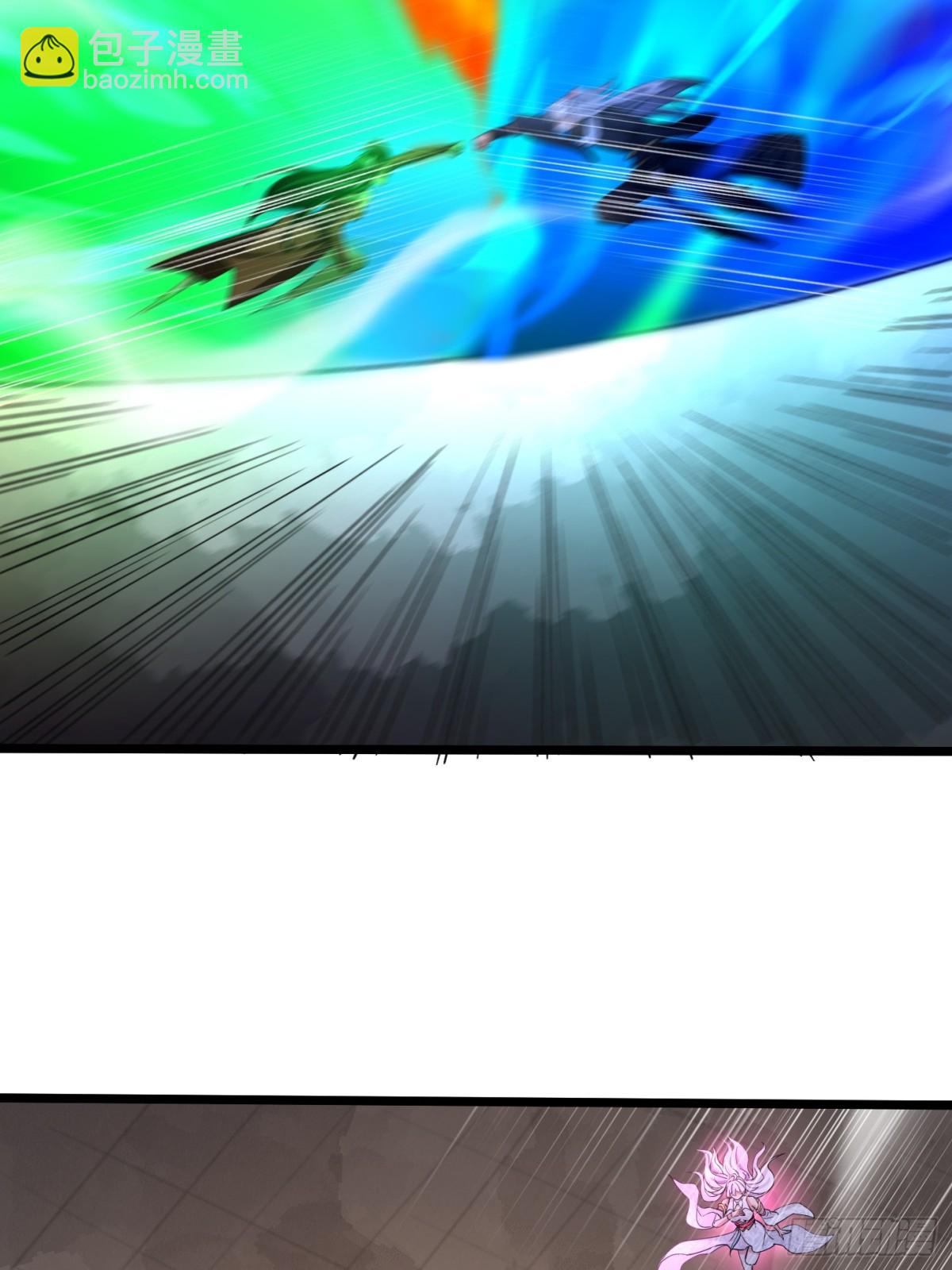 19话 周宇vs冥幻-第19话