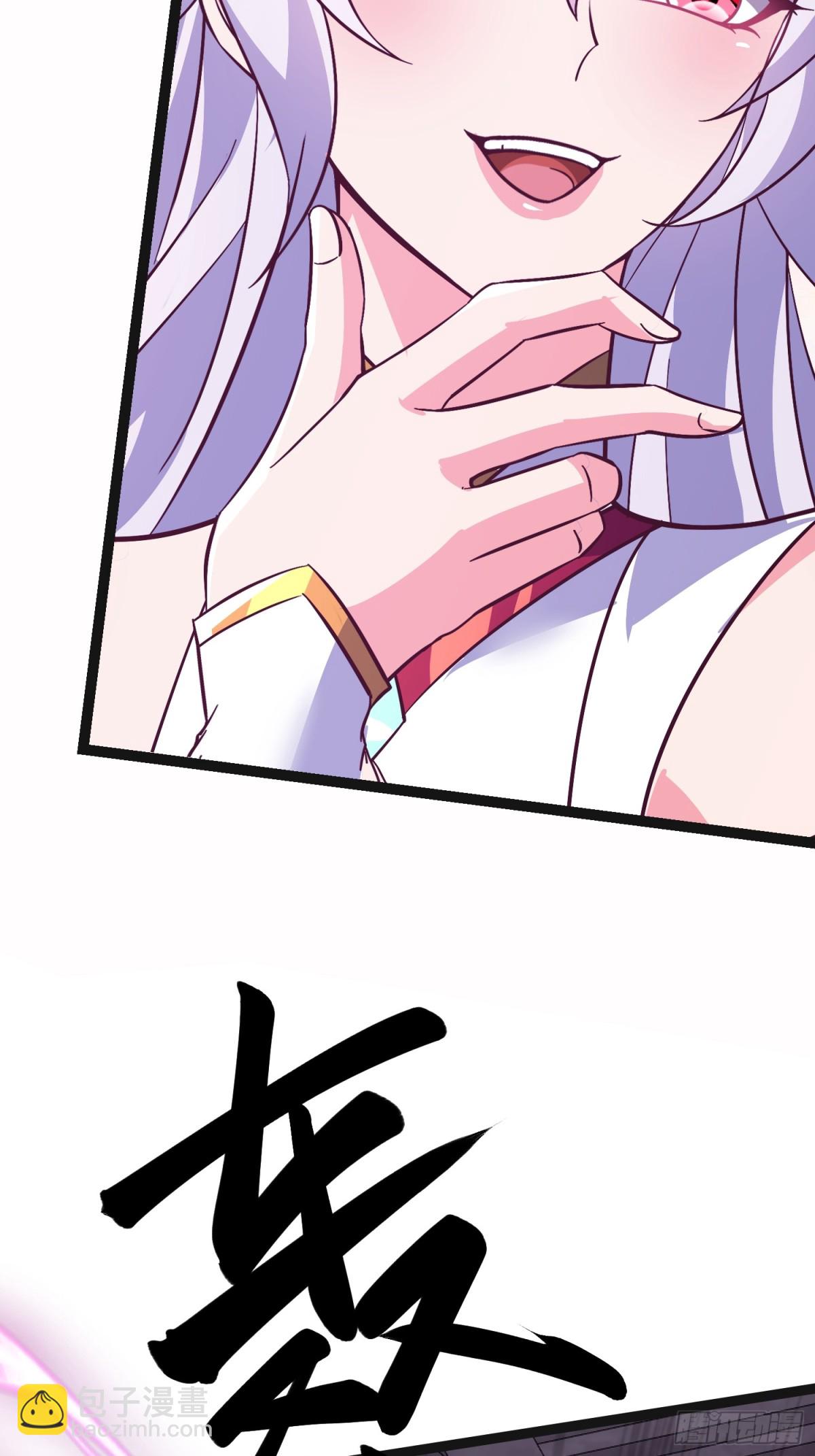 25话 周穆VS周宇(1/2)-第25话