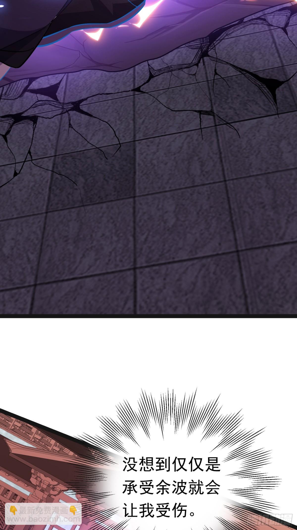 25话 周穆VS周宇(1/2)-第25话