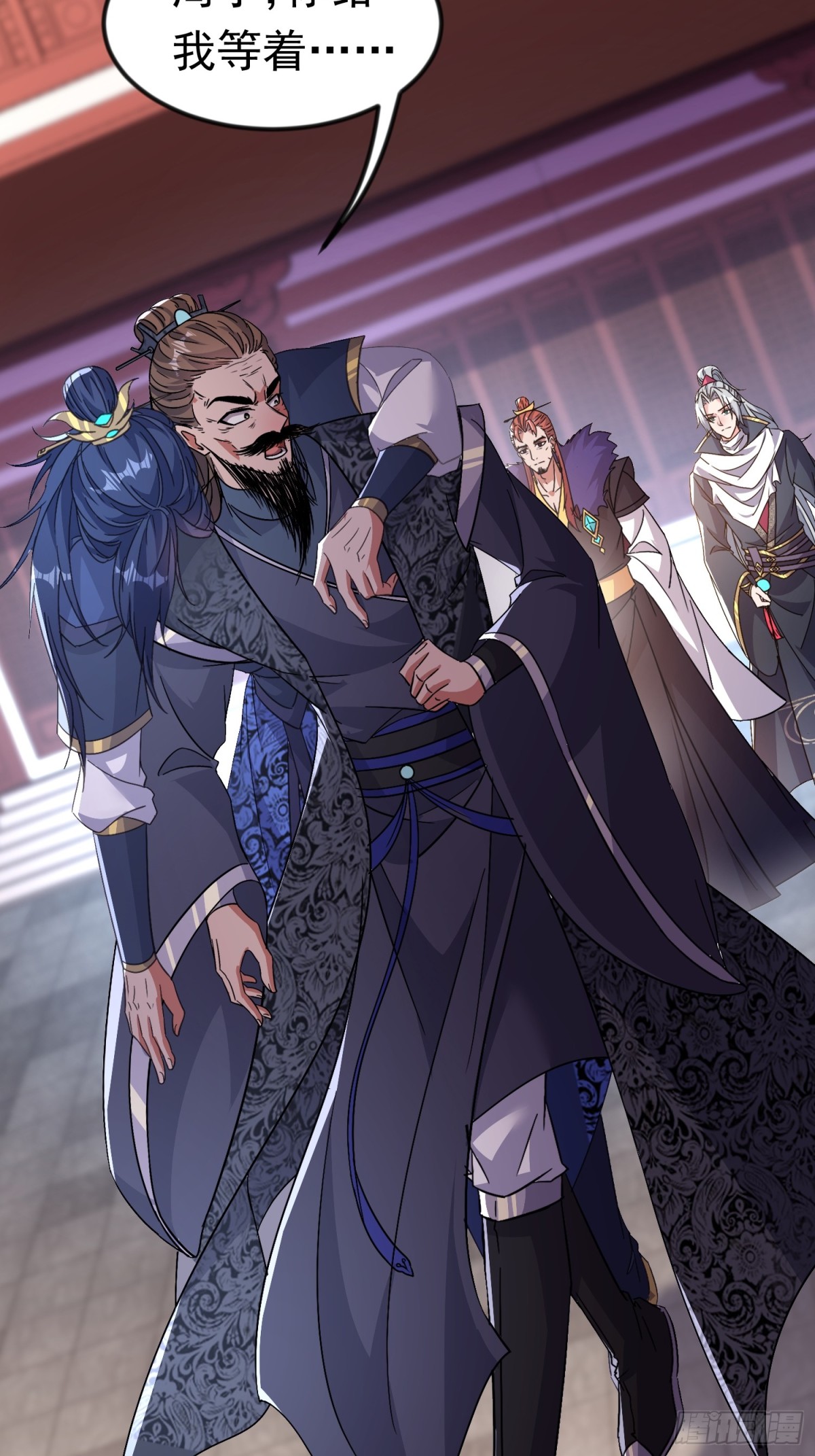 25话 周穆VS周宇(1/2)-第25话