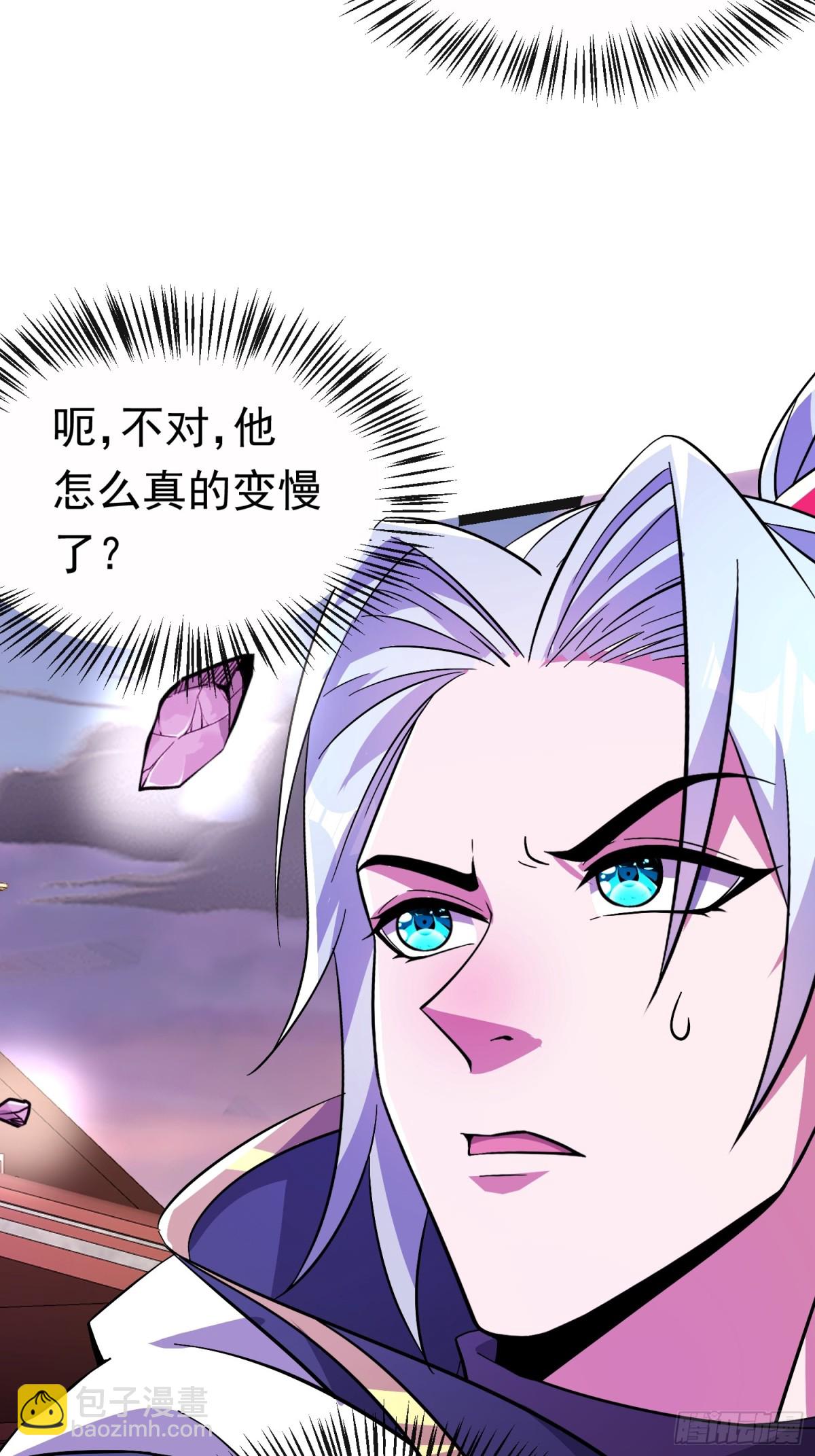 25话 周穆VS周宇(1/2)-第25话