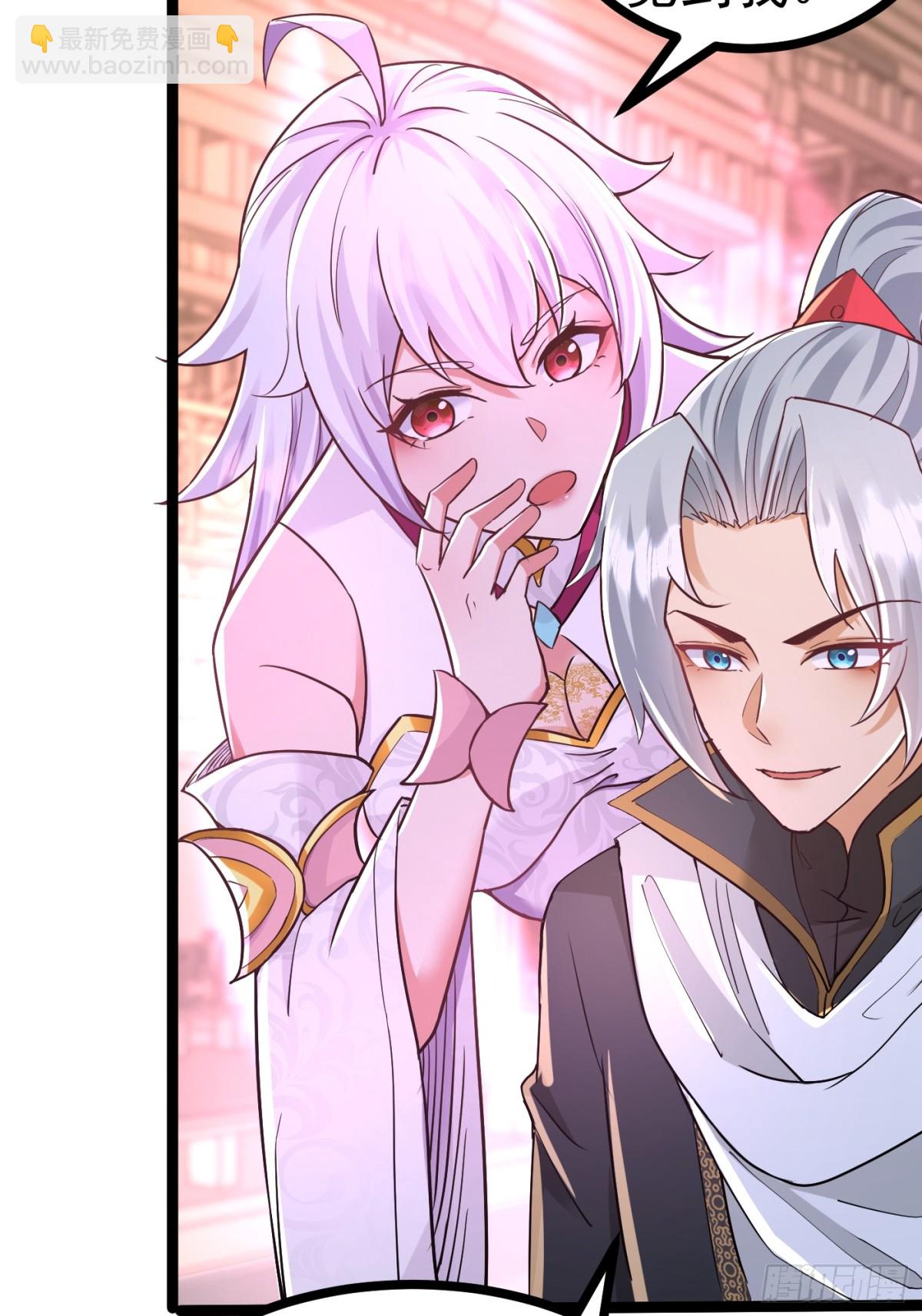 25话 周穆VS周宇(1/2)-第25话