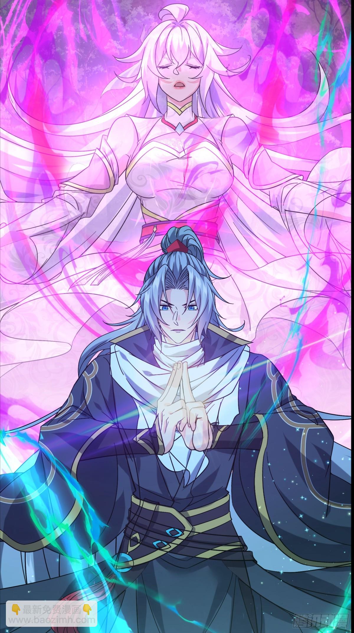 27话 互相监视(1/2)-第27话