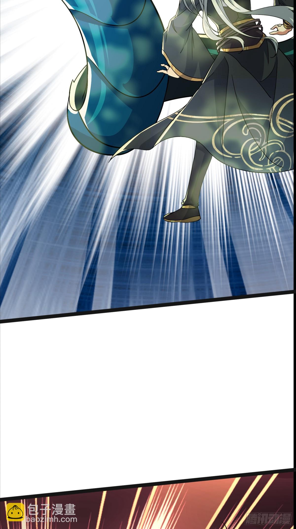 27话 互相监视(1/2)-第27话