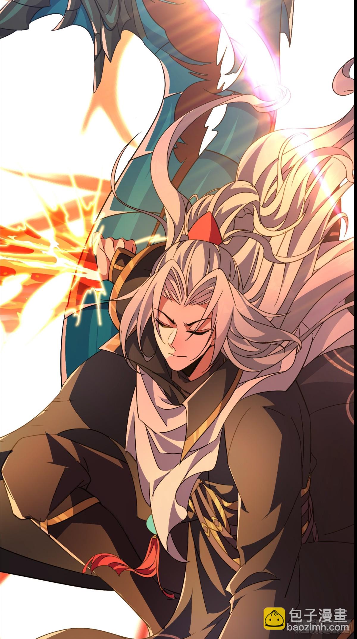 27话 互相监视(1/2)-第27话