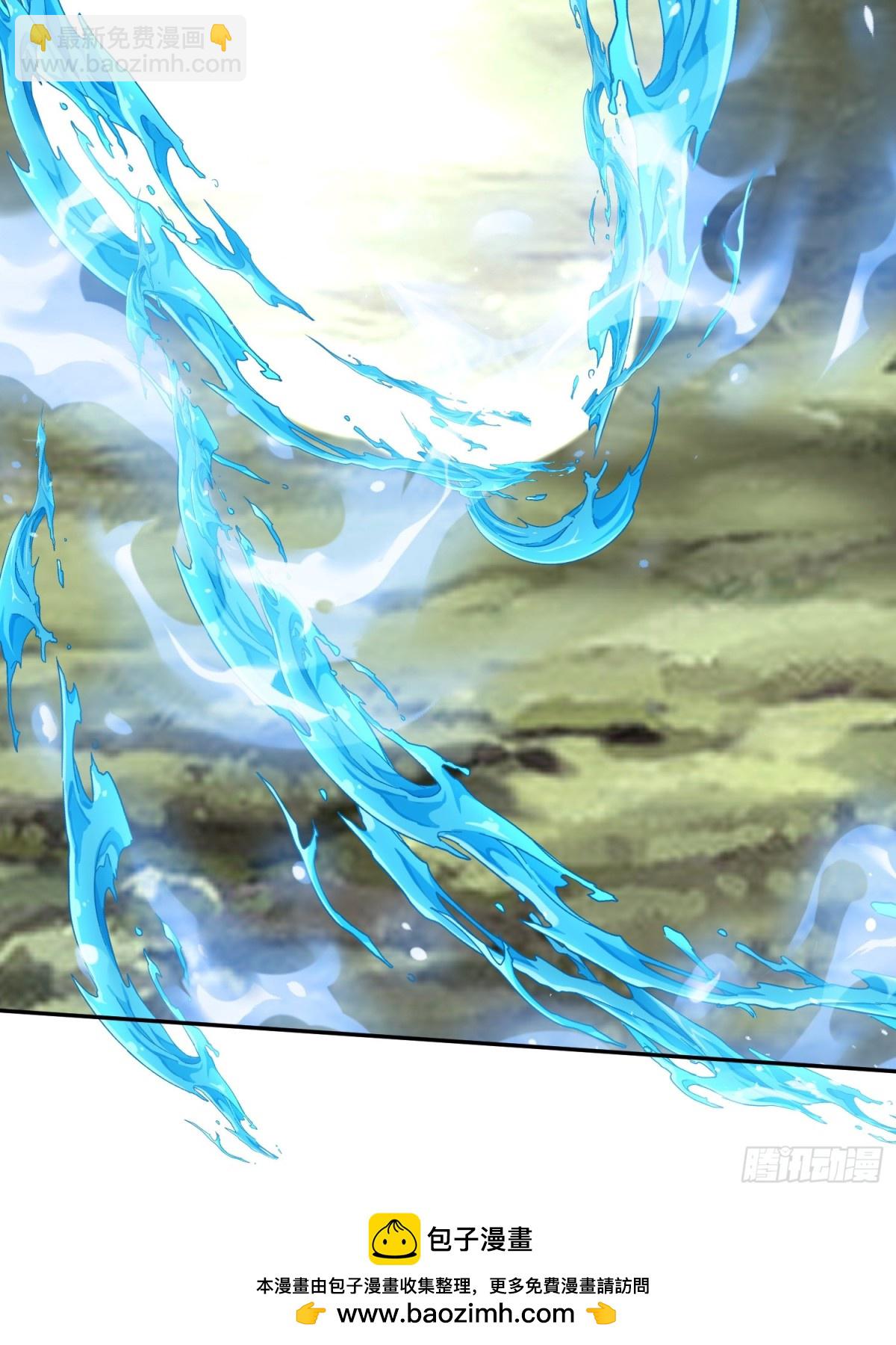 27话 互相监视(1/2)-第27话