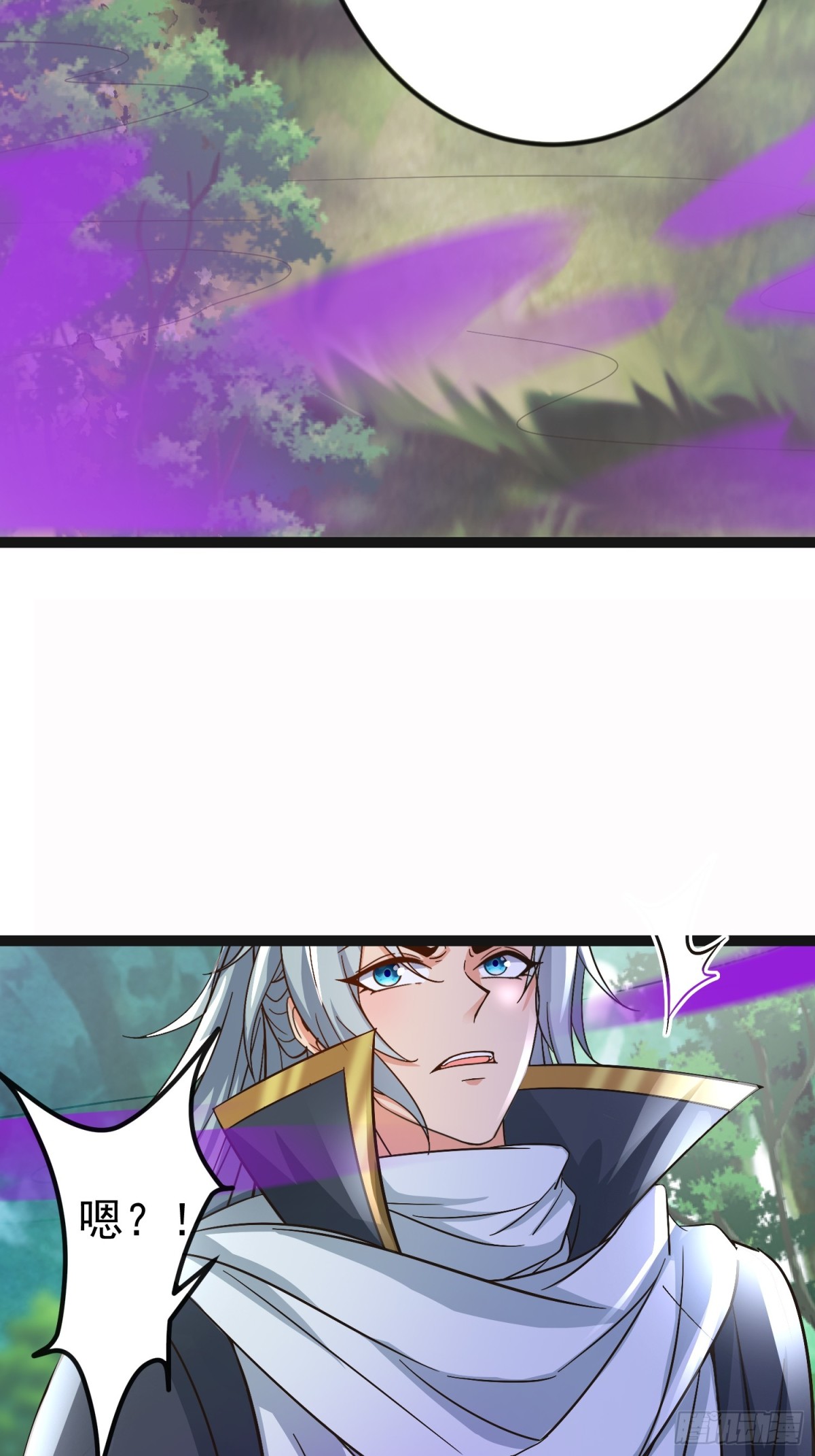 27话 互相监视(1/2)-第27话