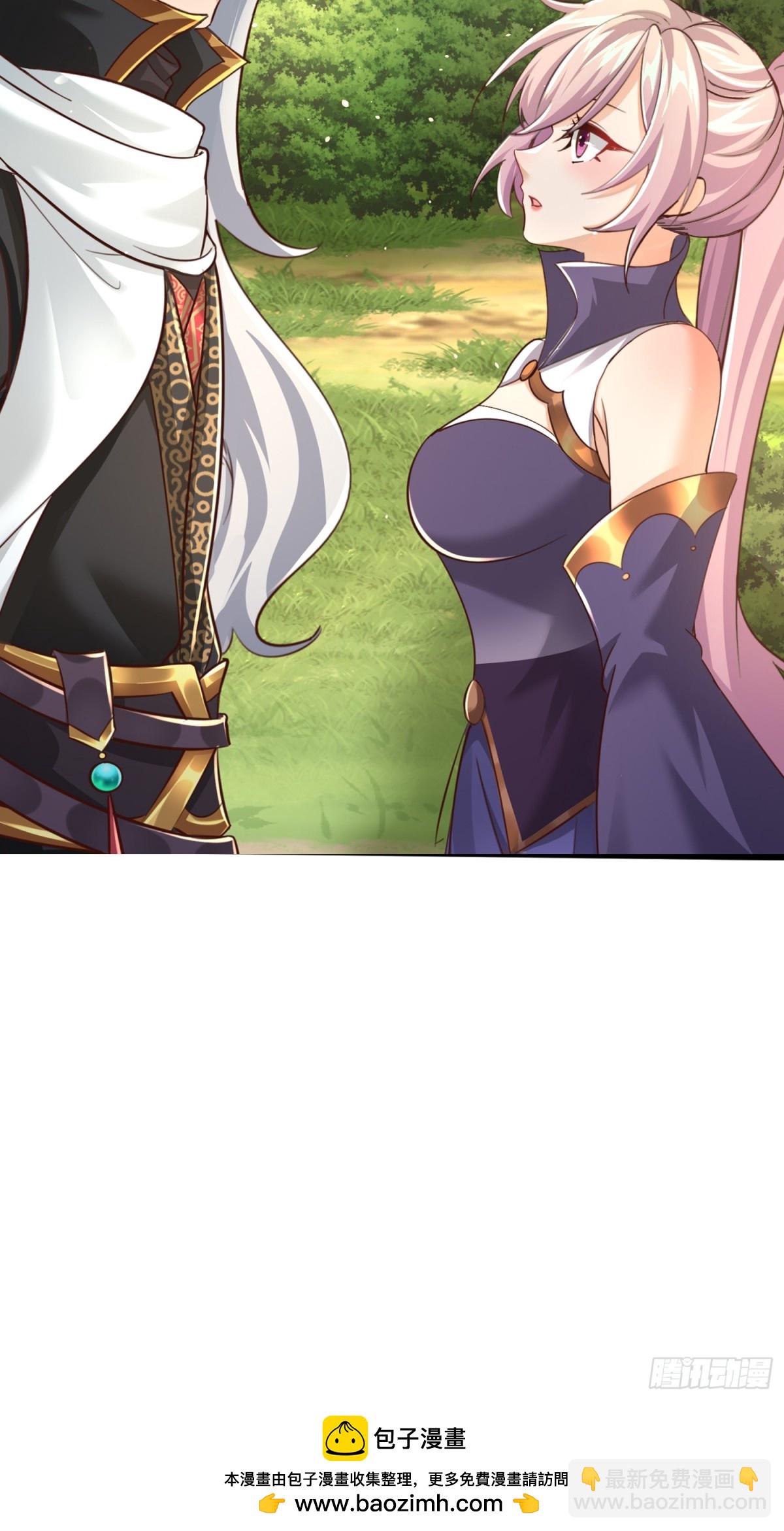 03唐家小姐-第3话