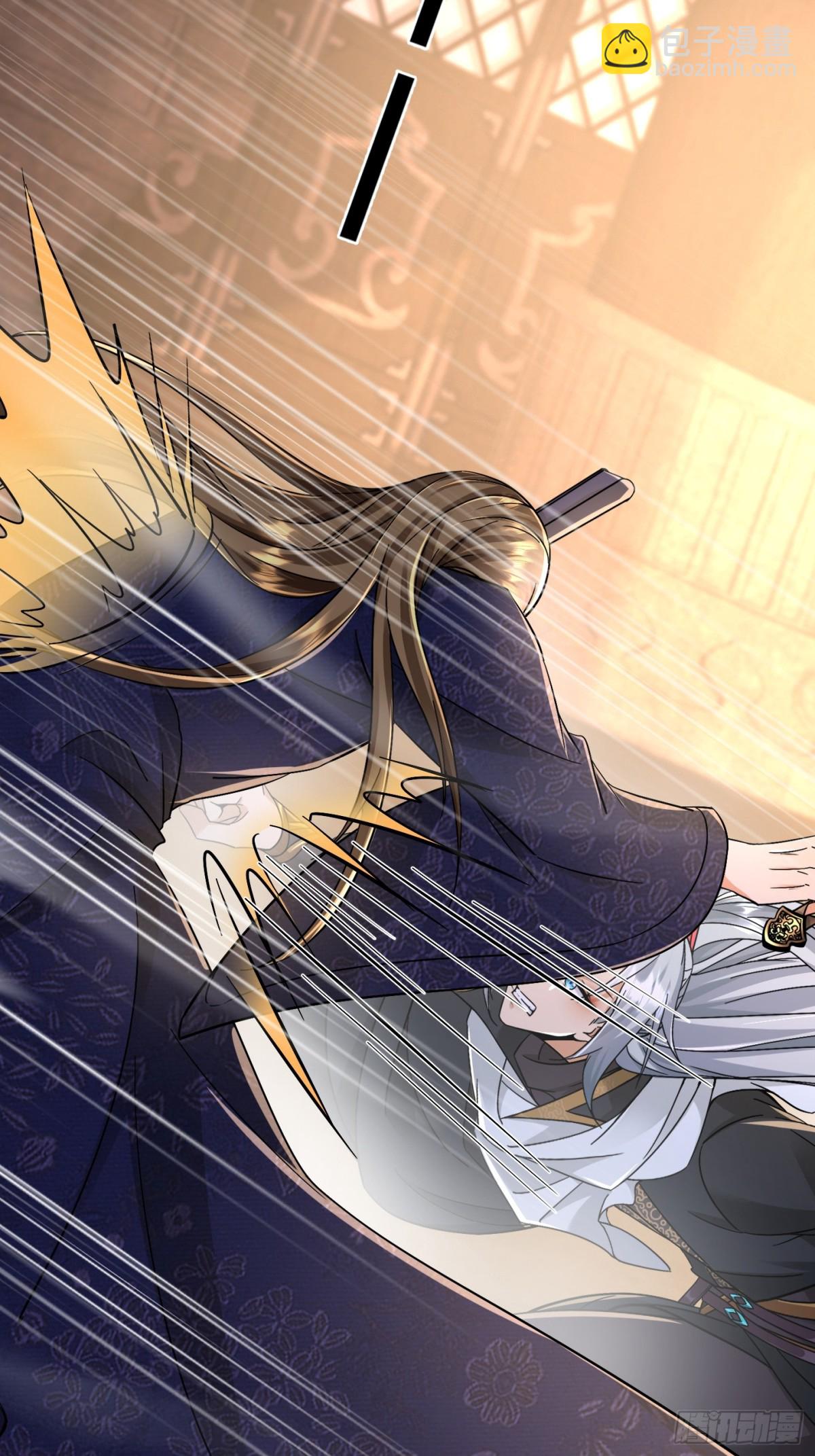 29话 对抗(1/2)-第29话