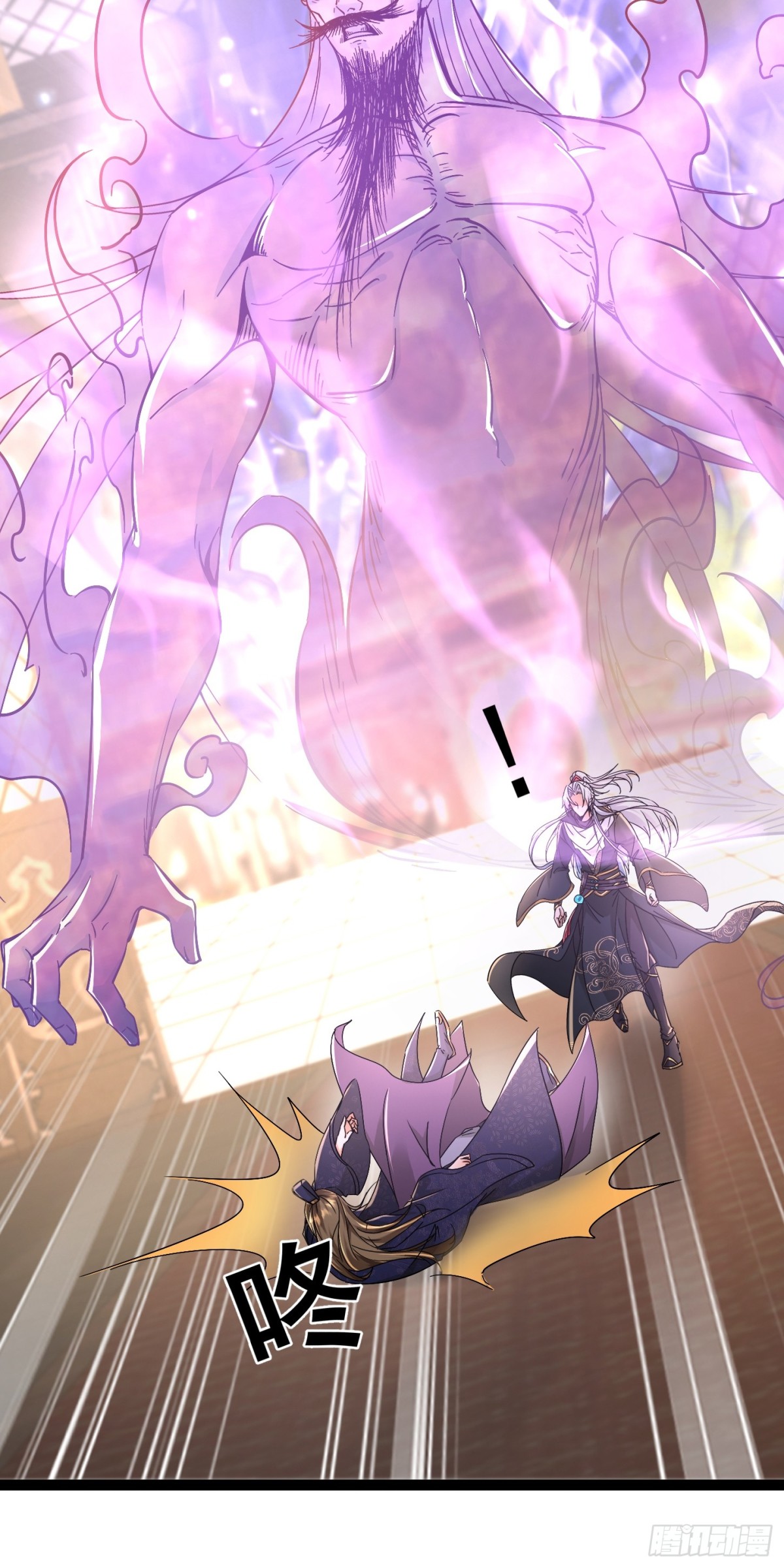 29话 对抗(1/2)-第29话