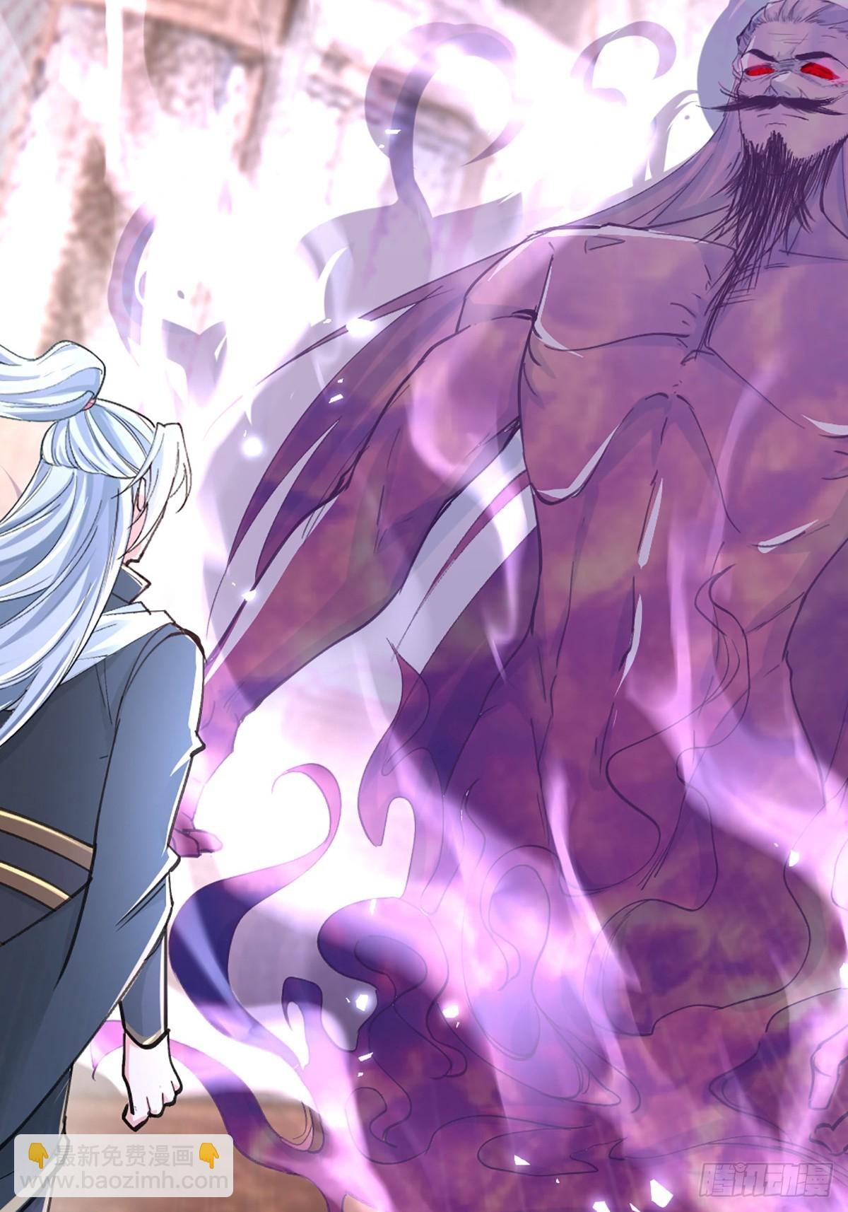 29话 对抗(1/2)-第29话