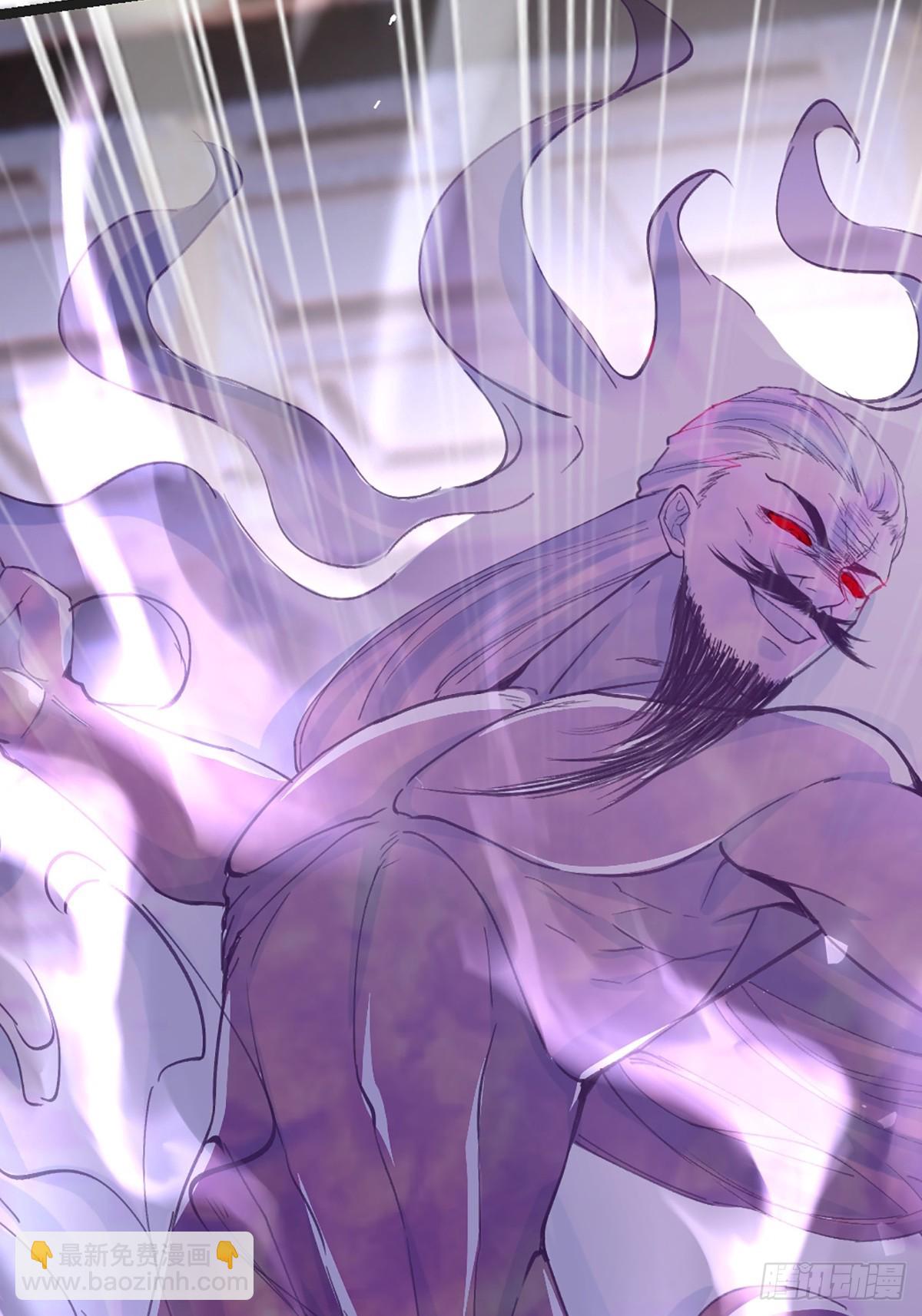 29话 对抗(1/2)-第29话