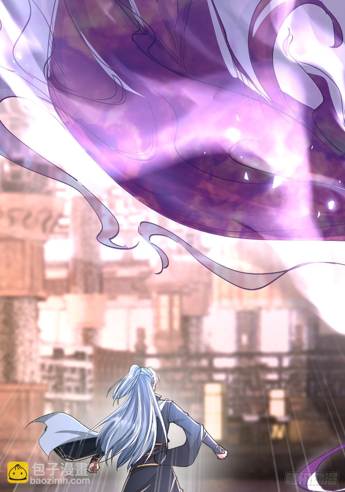 29话 对抗(1/2)-第29话