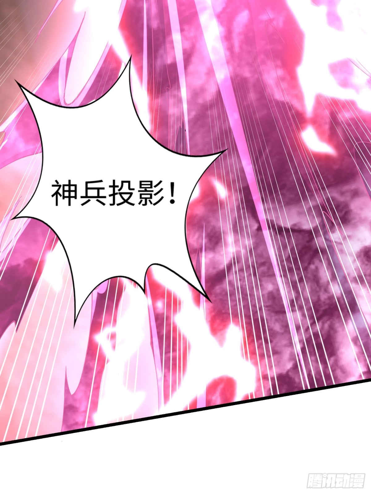 29话 对抗(1/2)-第29话