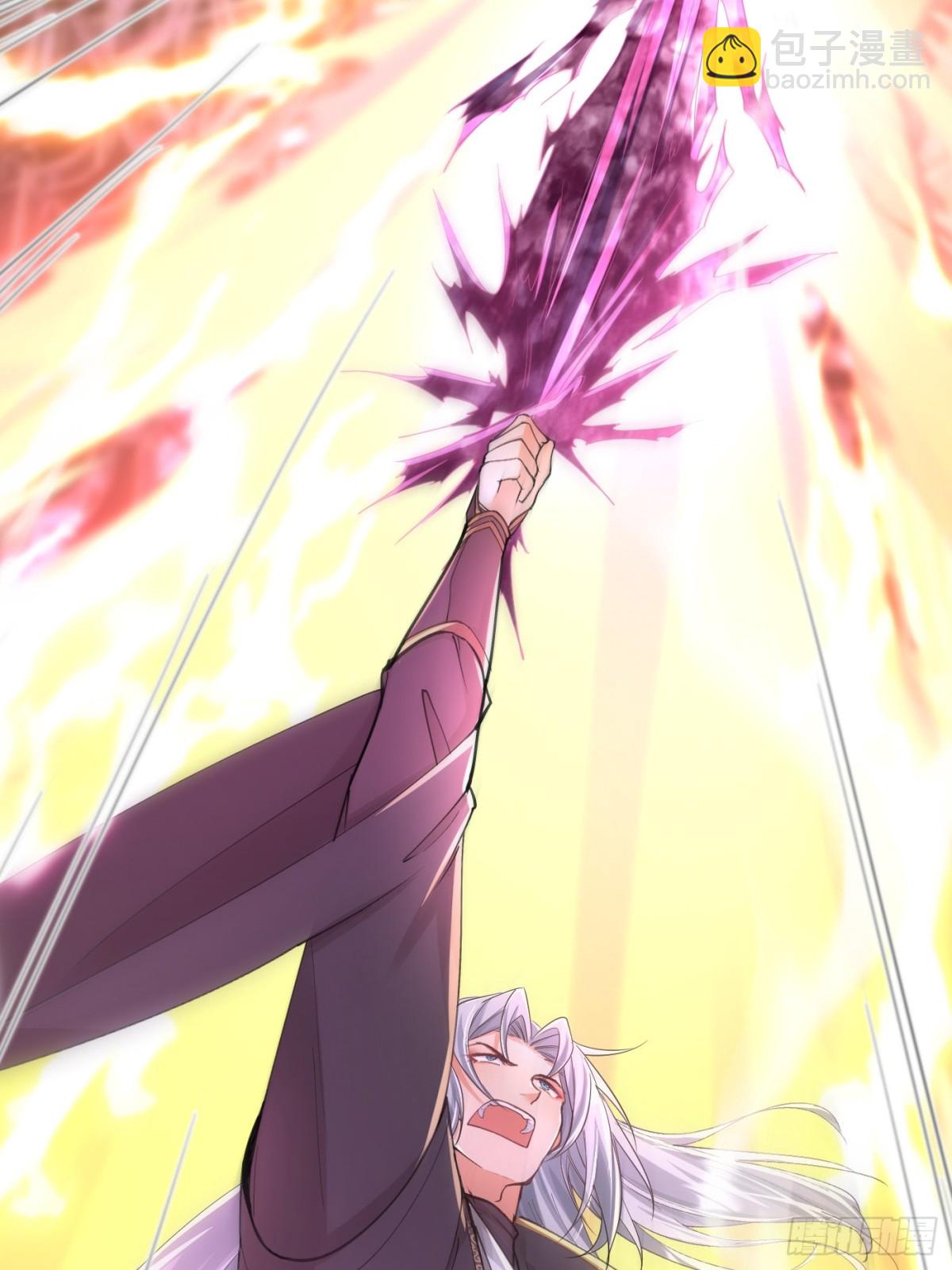 29话 对抗(1/2)-第29话