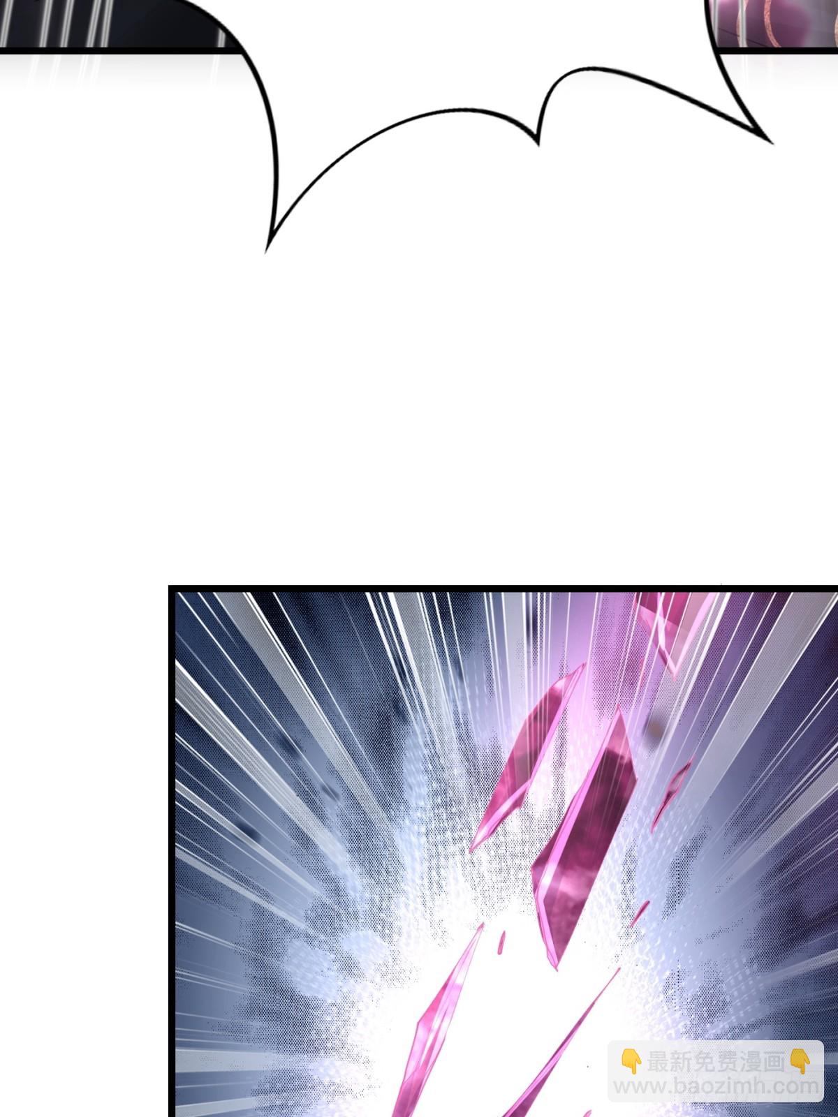 29话 对抗(1/2)-第29话