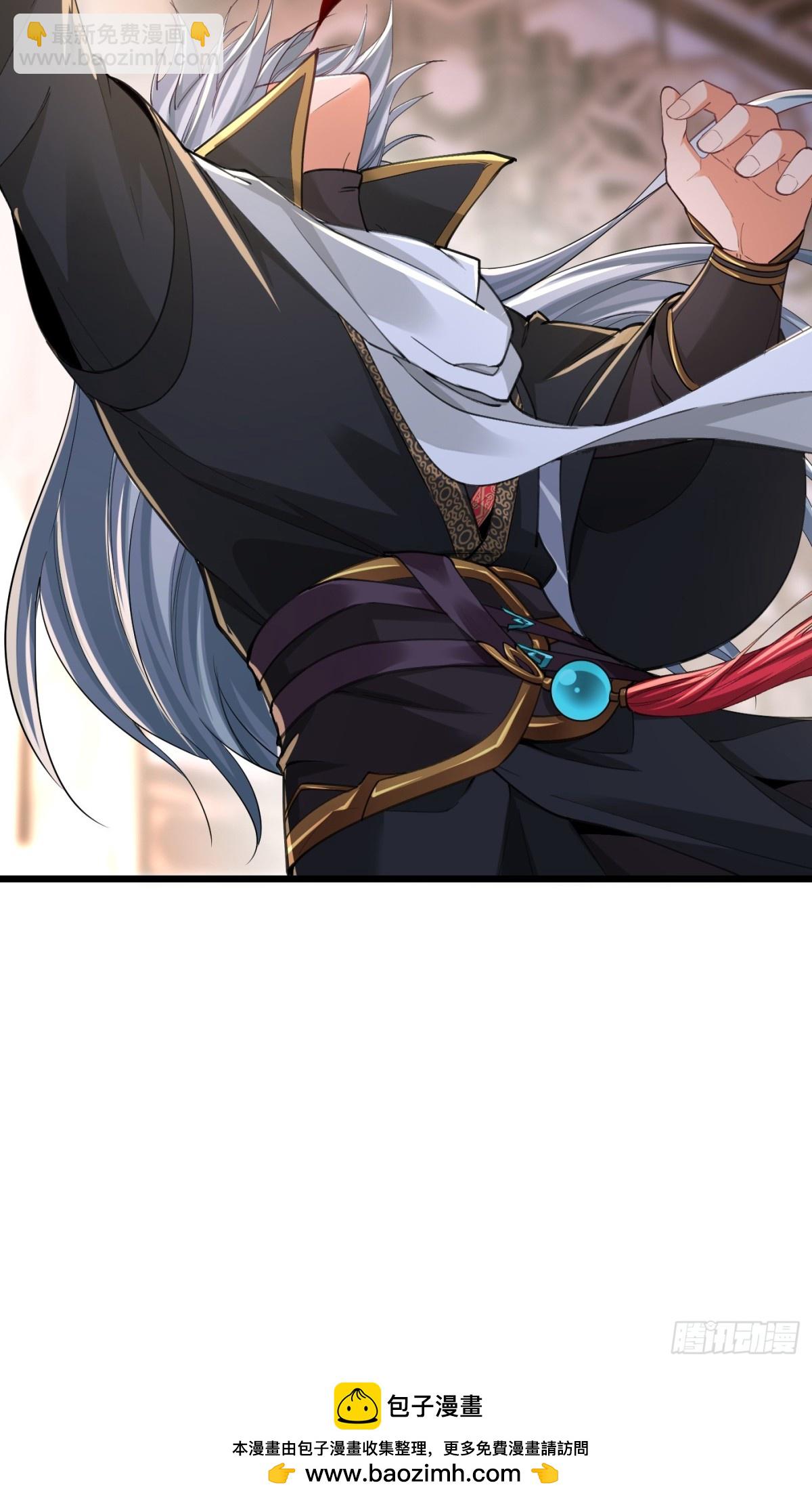 29话 对抗(1/2)-第29话