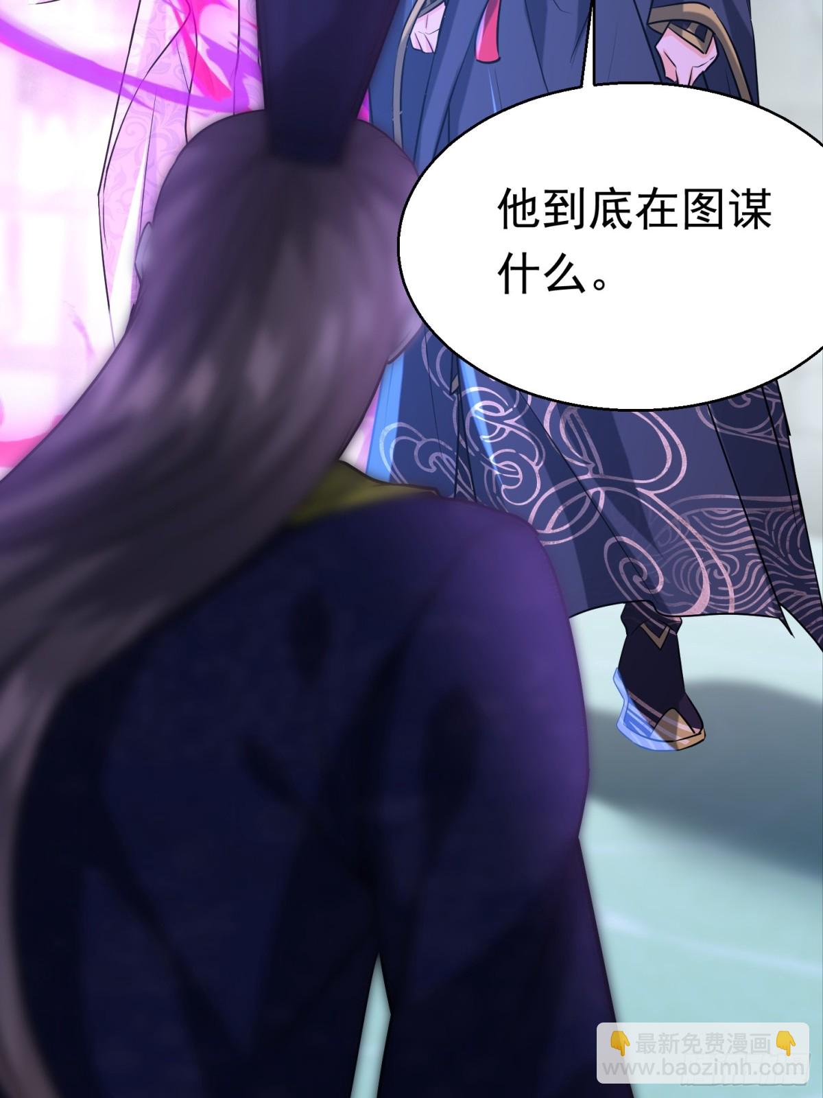 31话 神兵有灵-第31话