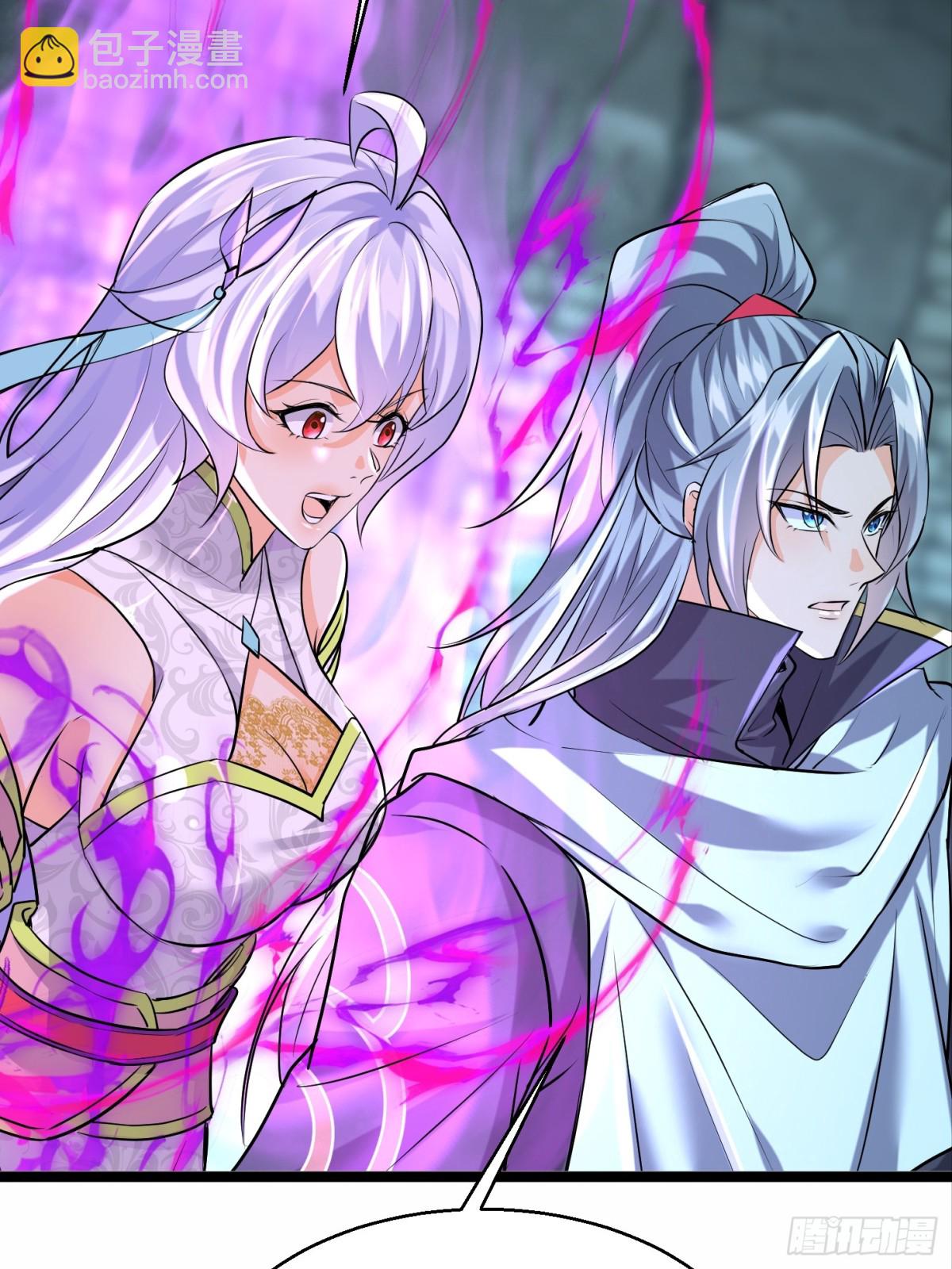 31话 神兵有灵-第31话