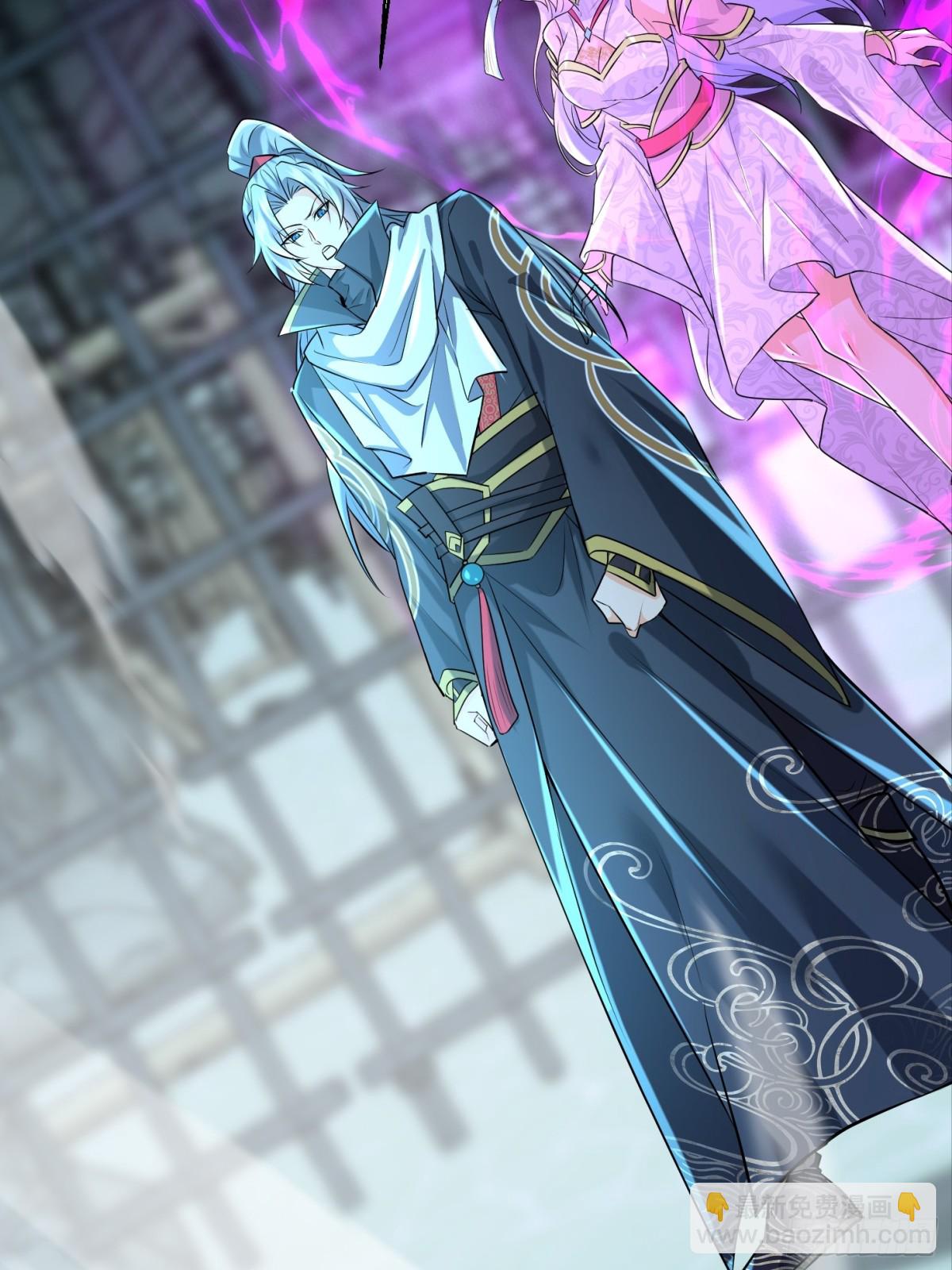 31话 神兵有灵-第31话