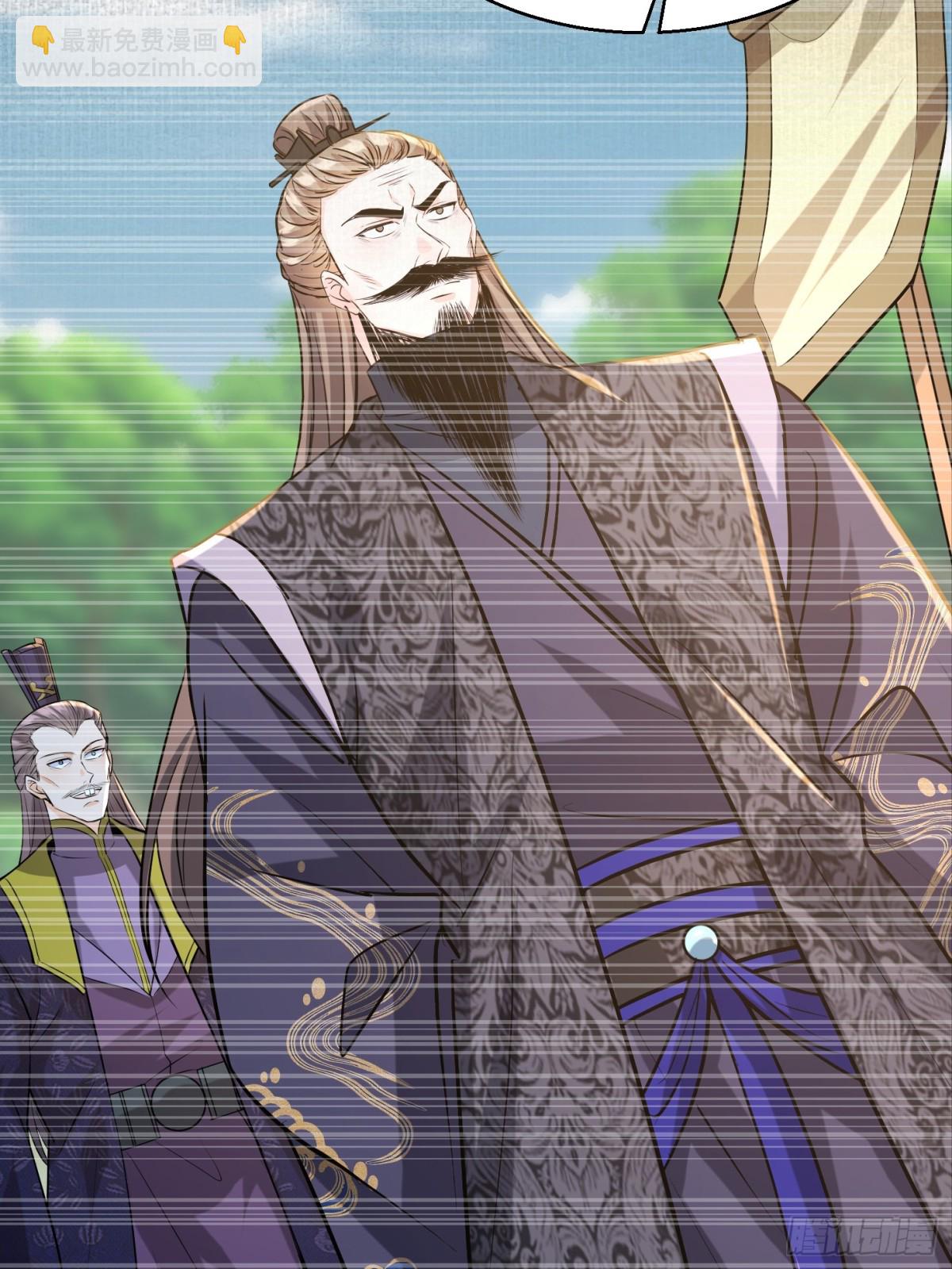 31话 神兵有灵-第31话