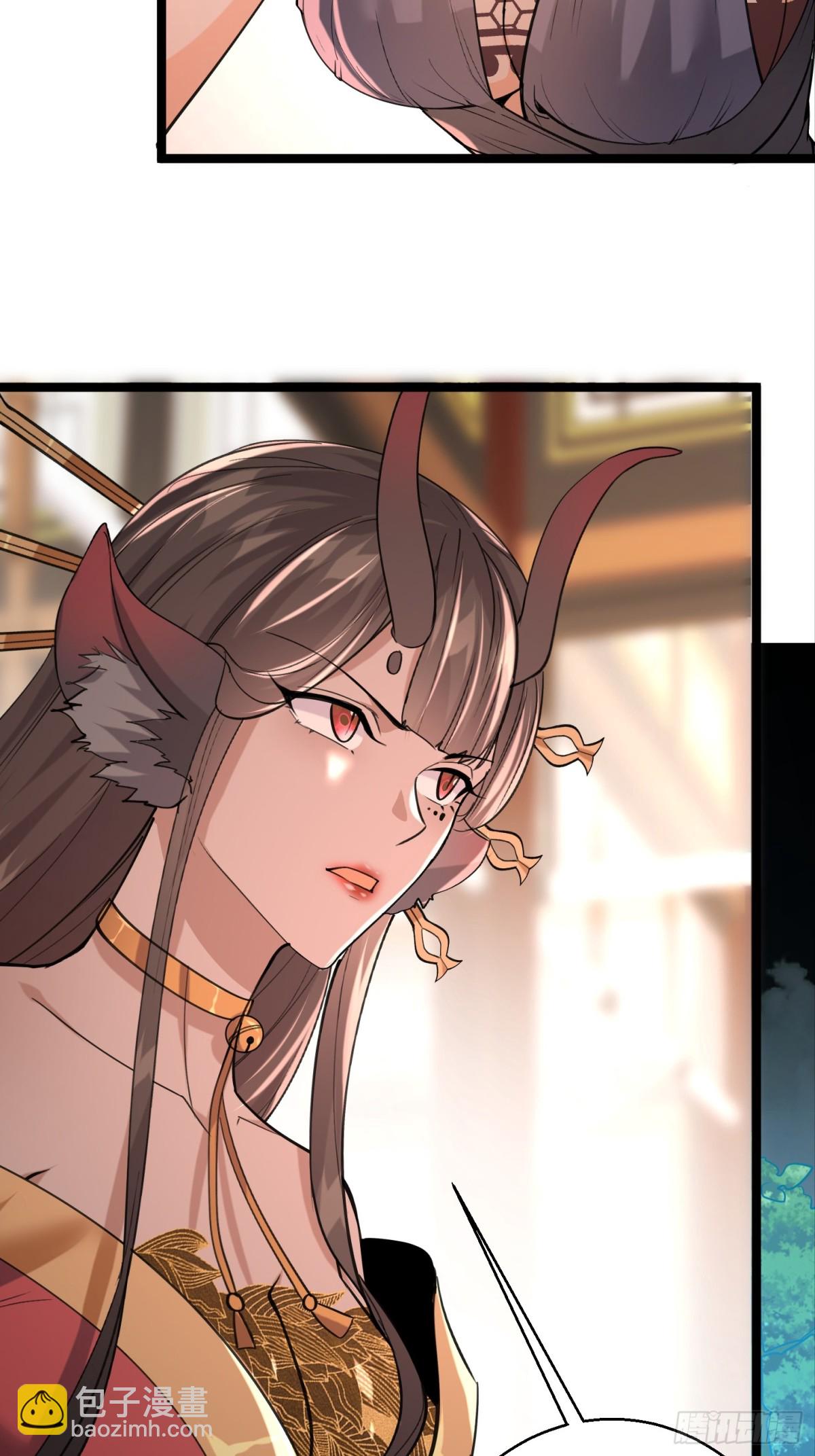 31话 神兵有灵-第31话