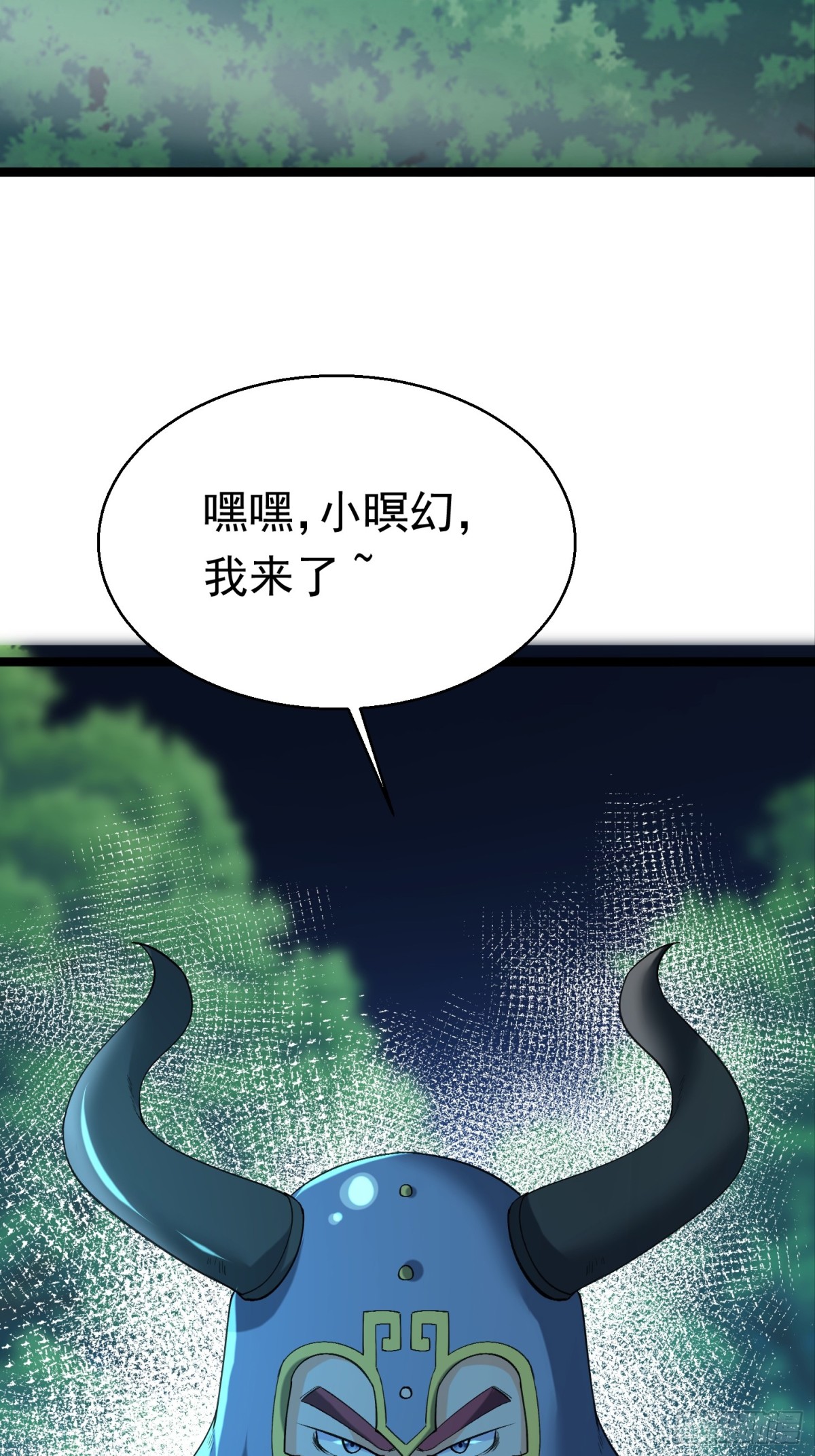 31话 神兵有灵-第31话