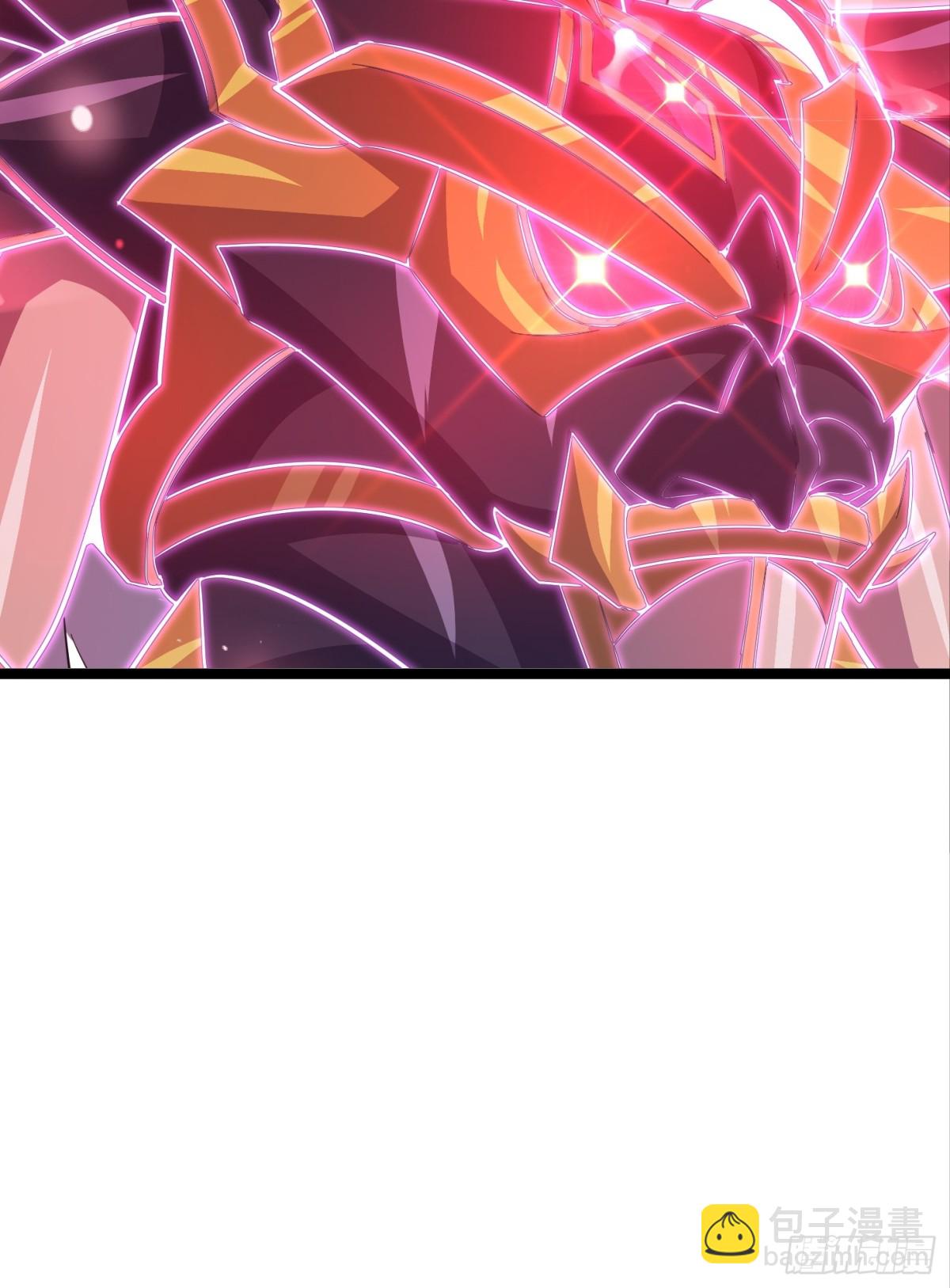 33话 妖神祭坛-第33话