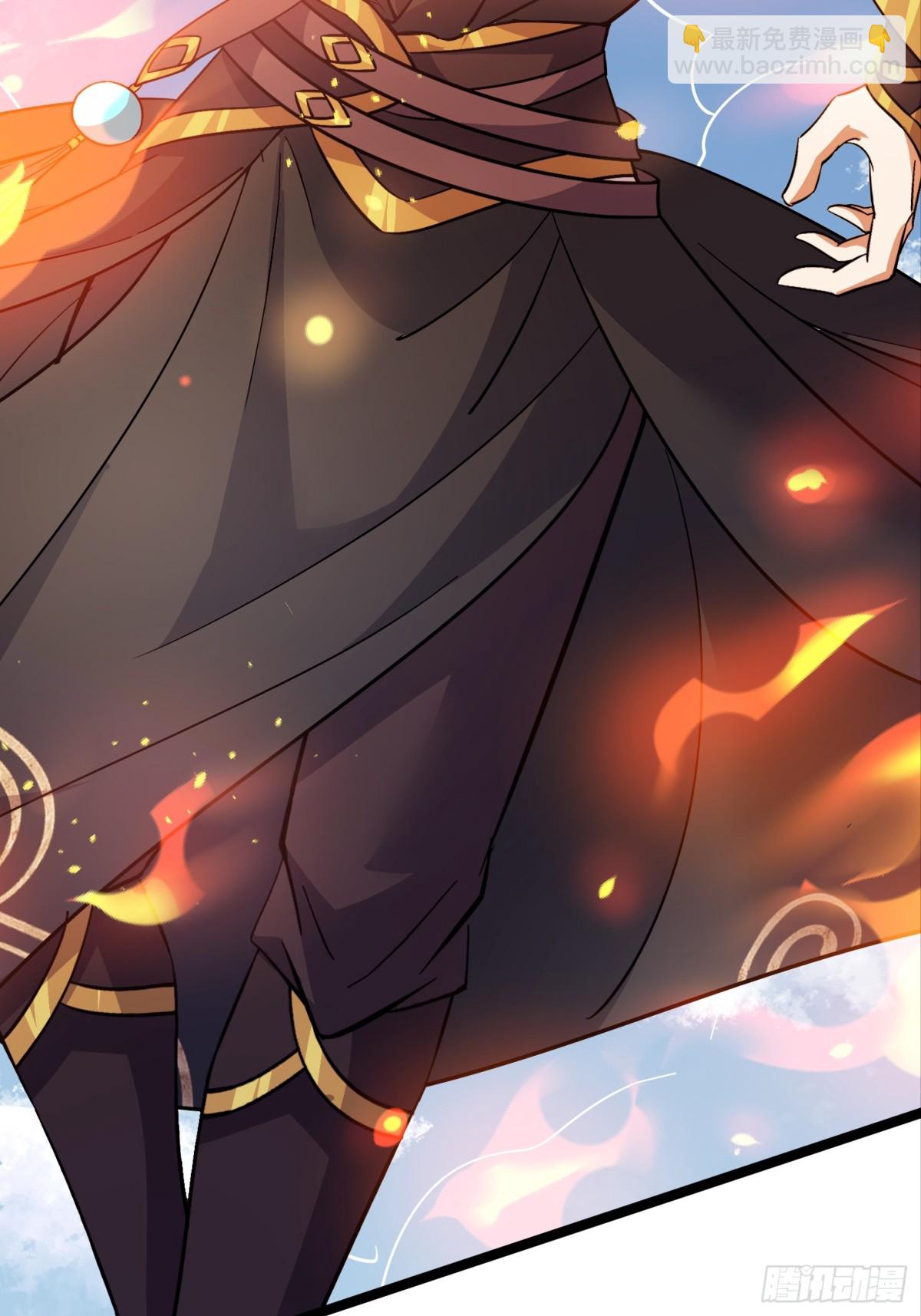 33话 妖神祭坛-第33话