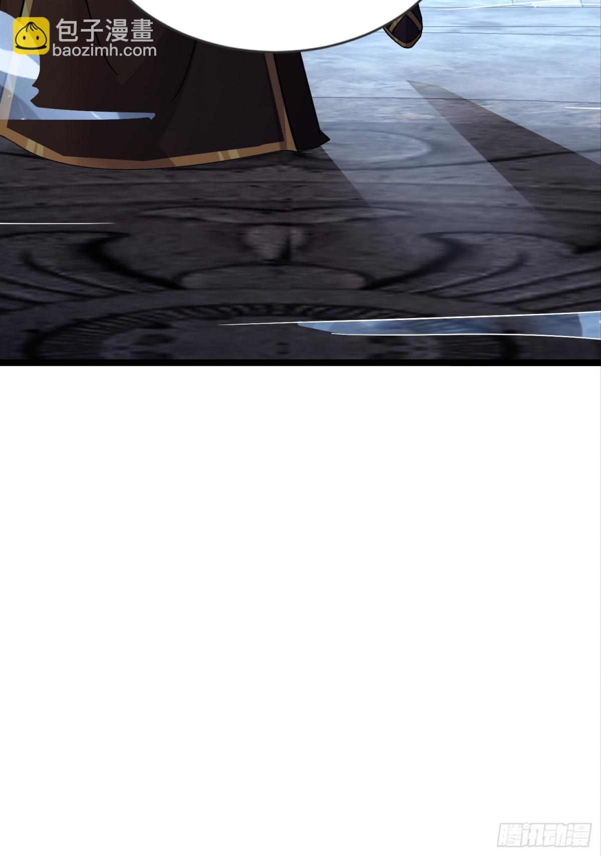 33话 妖神祭坛-第33话