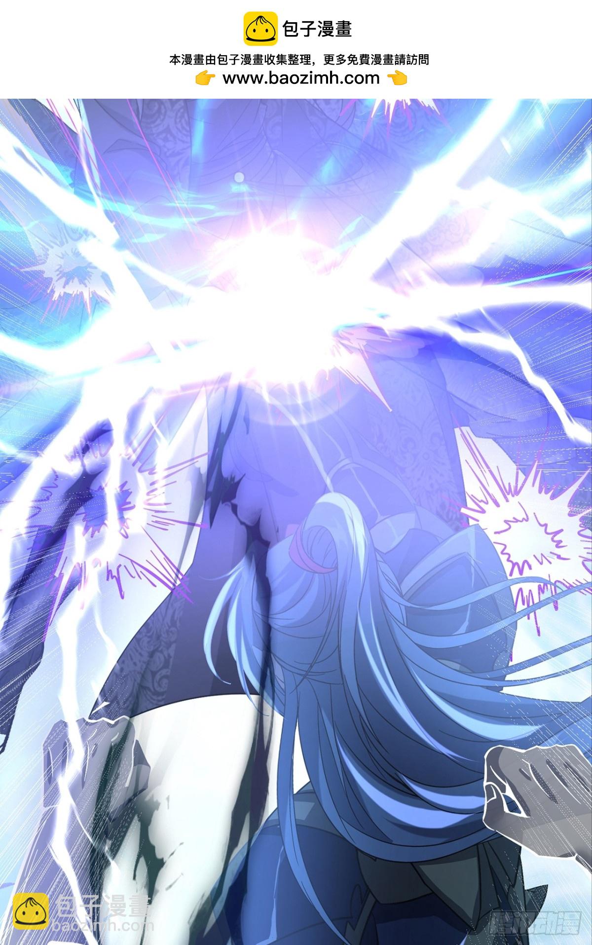 38话 周宇VS周穆-第39话