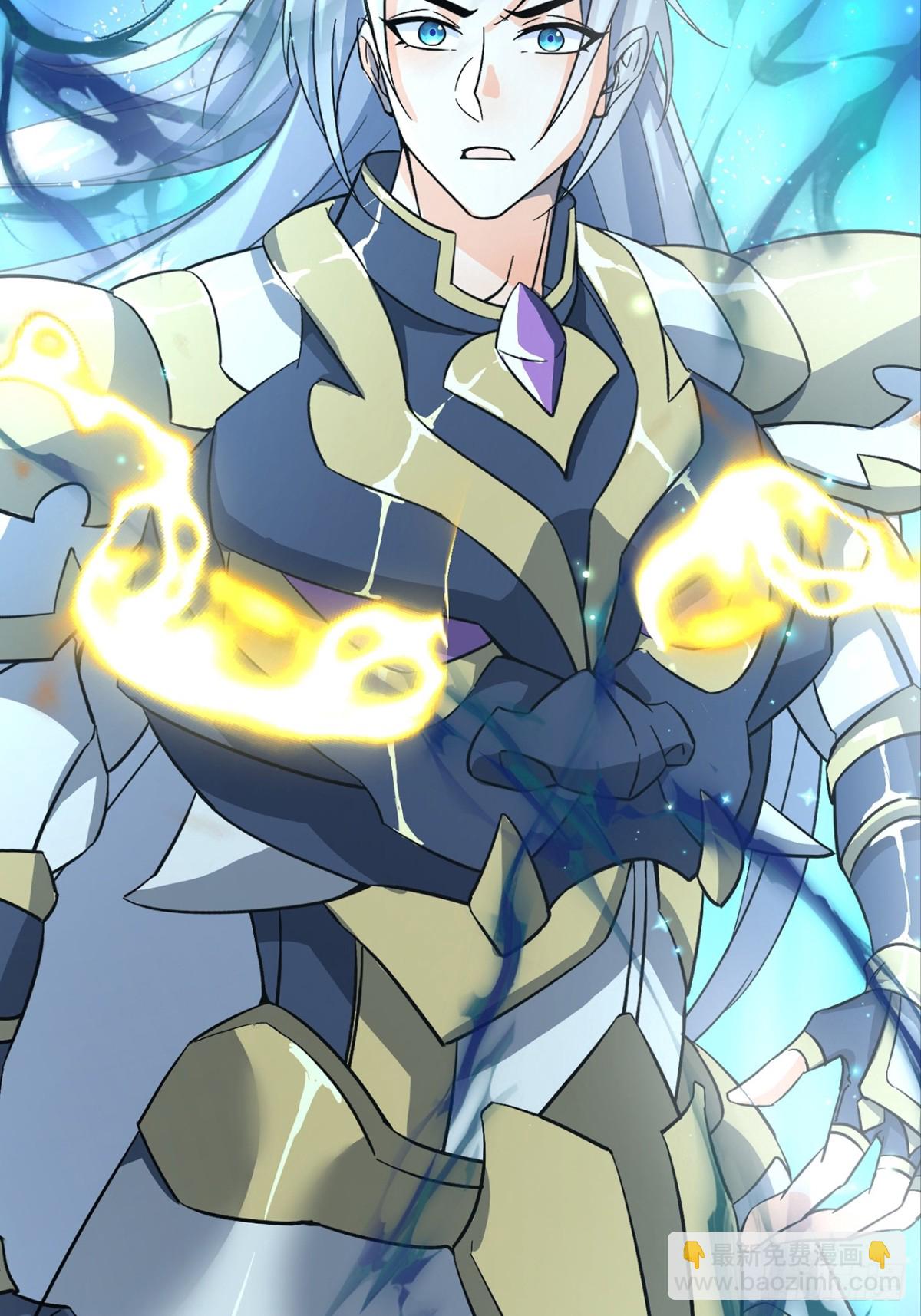 38话 周宇VS周穆-第39话