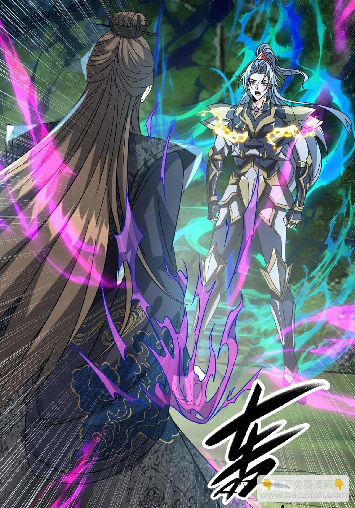 38话 周宇VS周穆-第39话