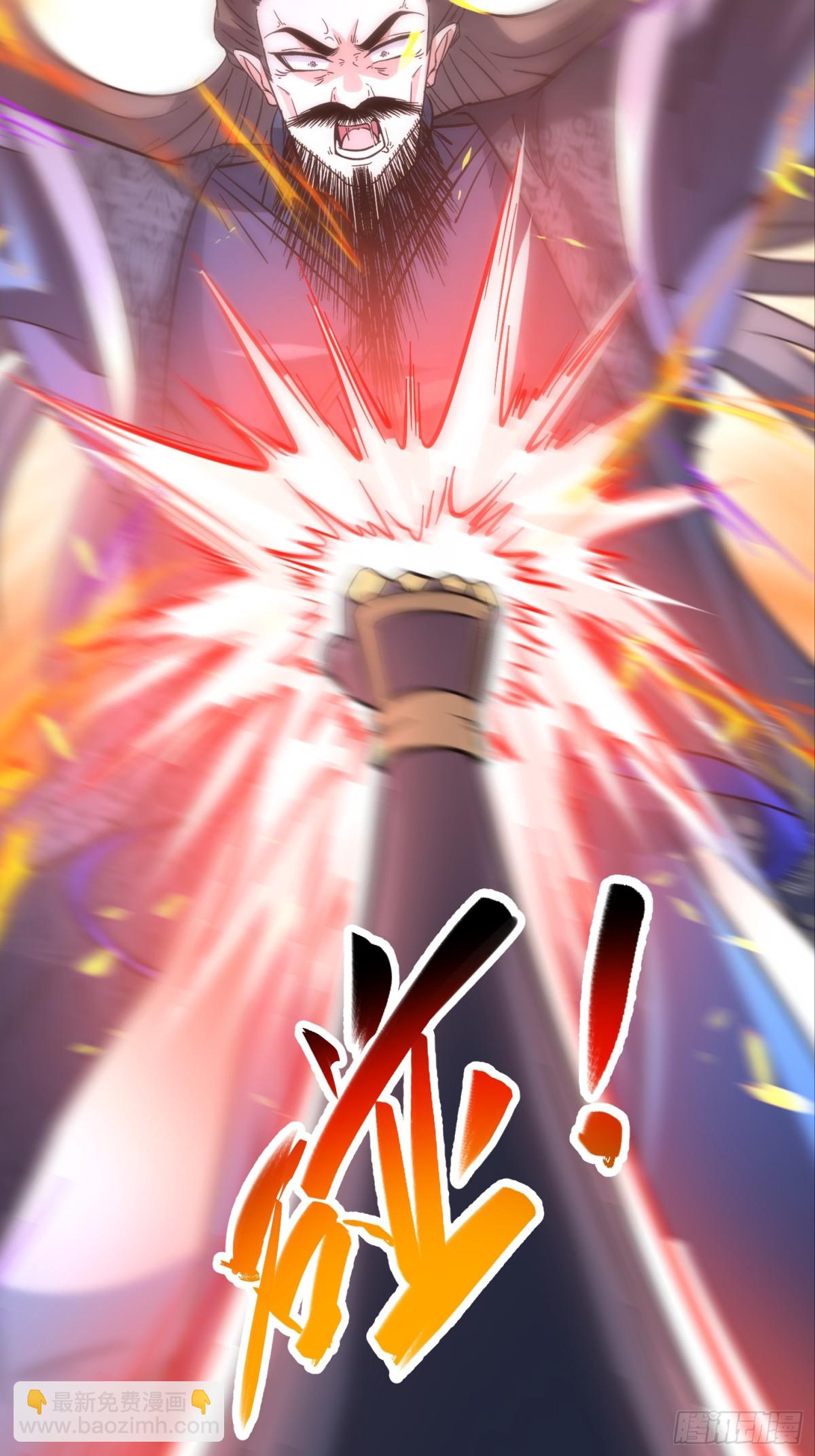 38话 周宇VS周穆-第39话