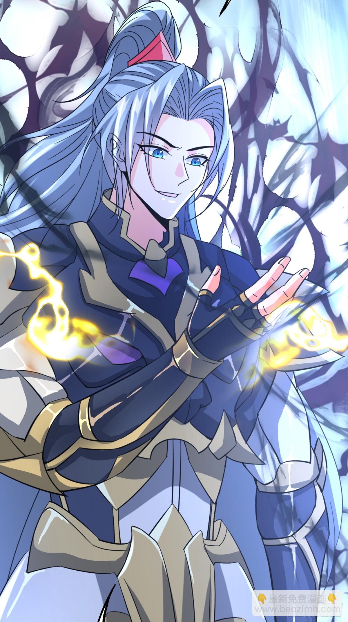 38话 周宇VS周穆-第39话