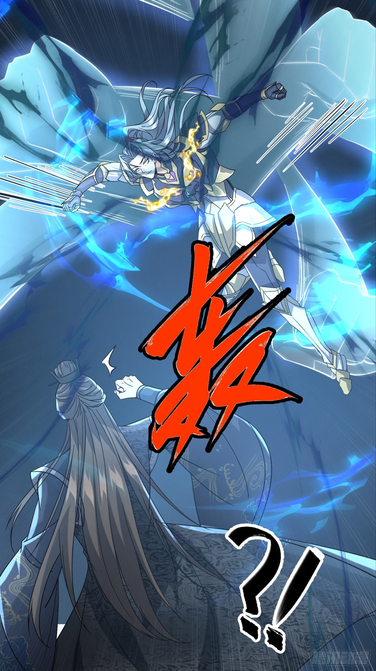 38话 周宇VS周穆-第39话