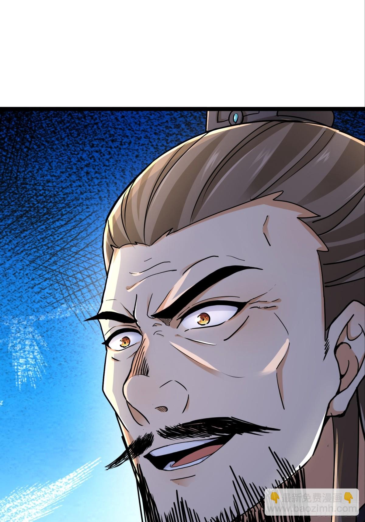 40话 我是要成神！-第41话