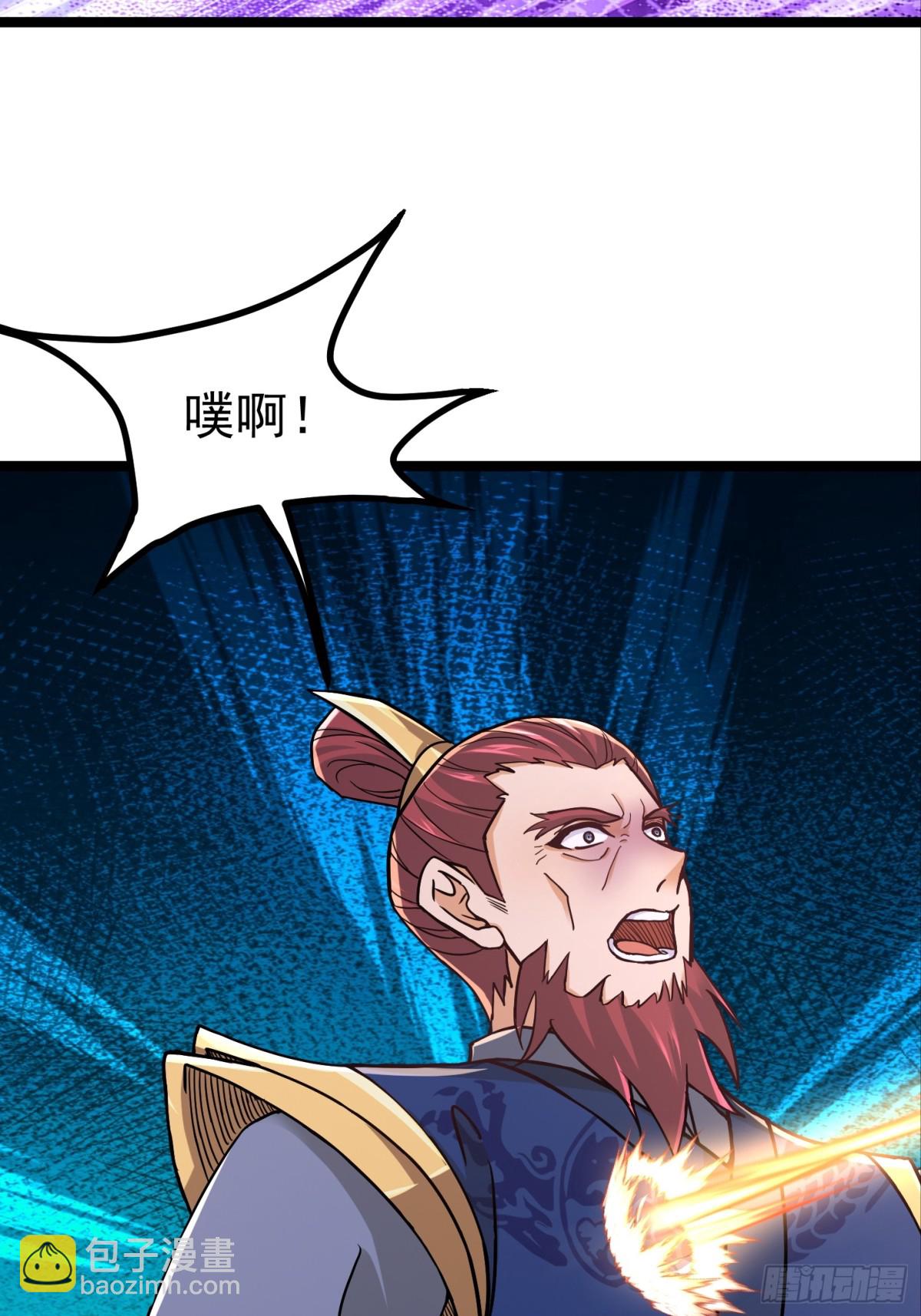 40话 我是要成神！-第41话