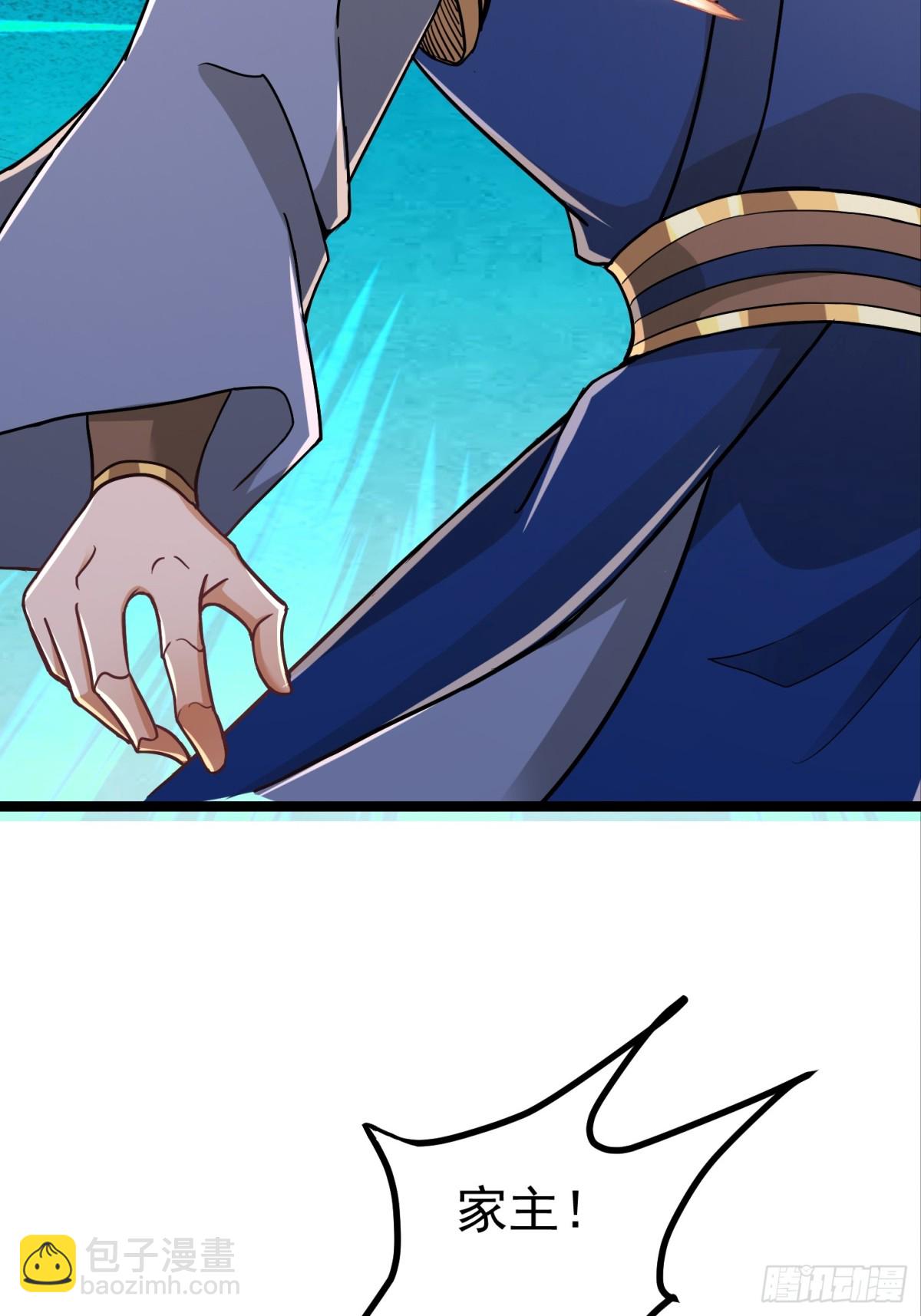 40话 我是要成神！-第41话