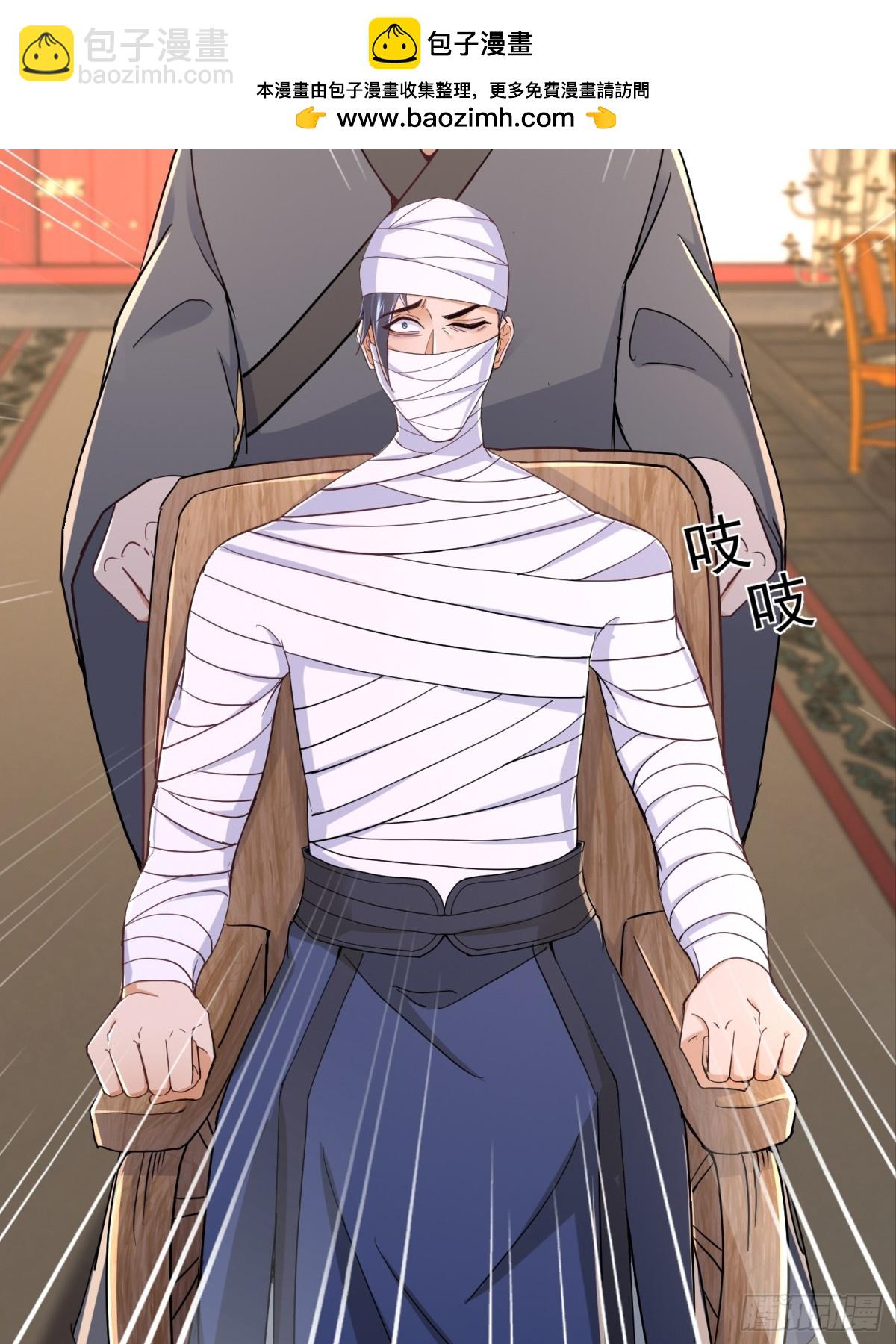 40话 我是要成神！-第41话