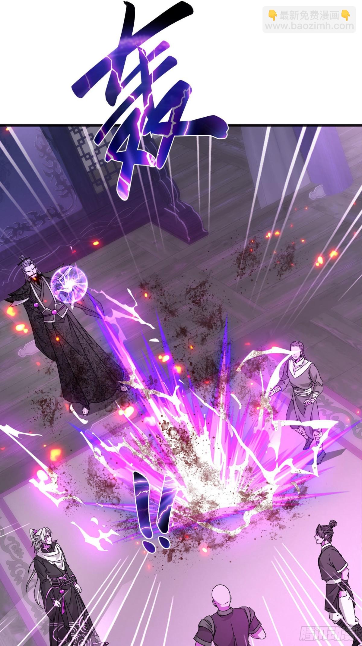 42话 生死对决-第43话