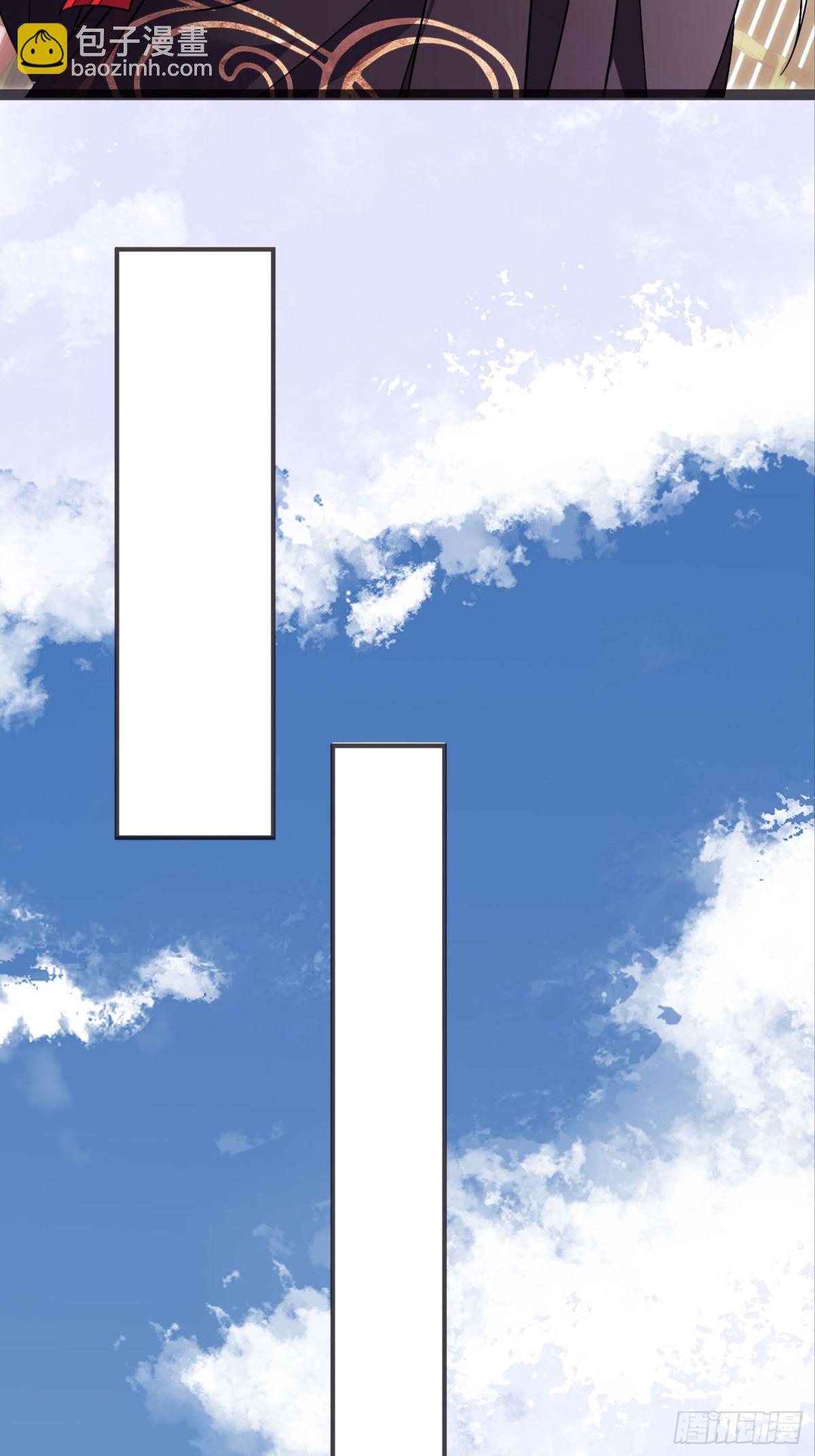 42话 生死对决-第43话