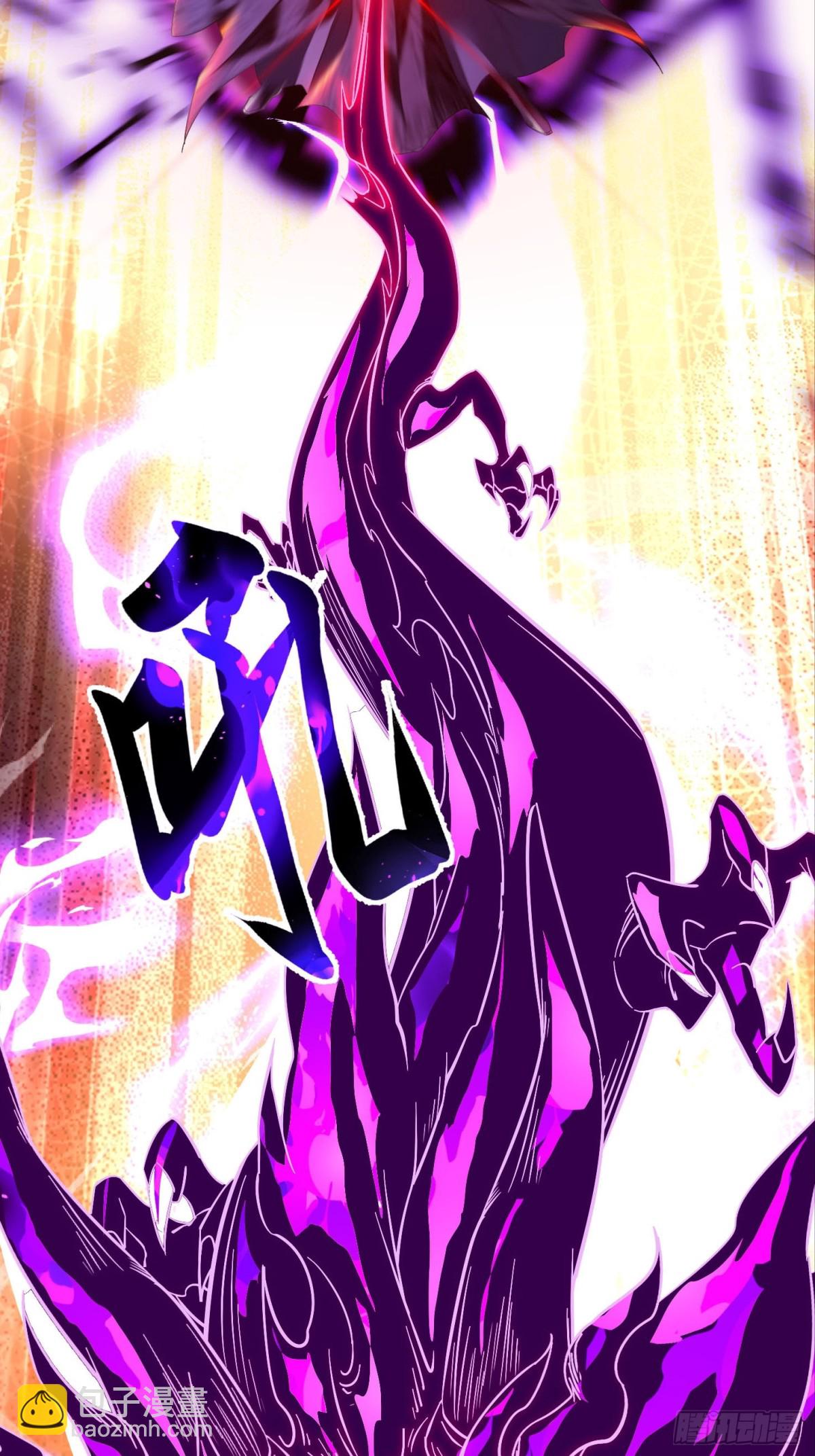 42话 生死对决-第43话