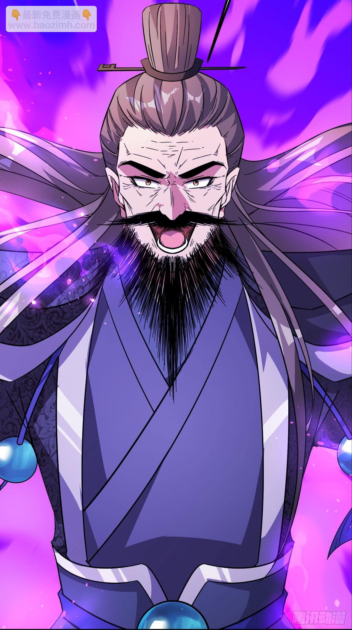 44话 世家倒戈-第45话